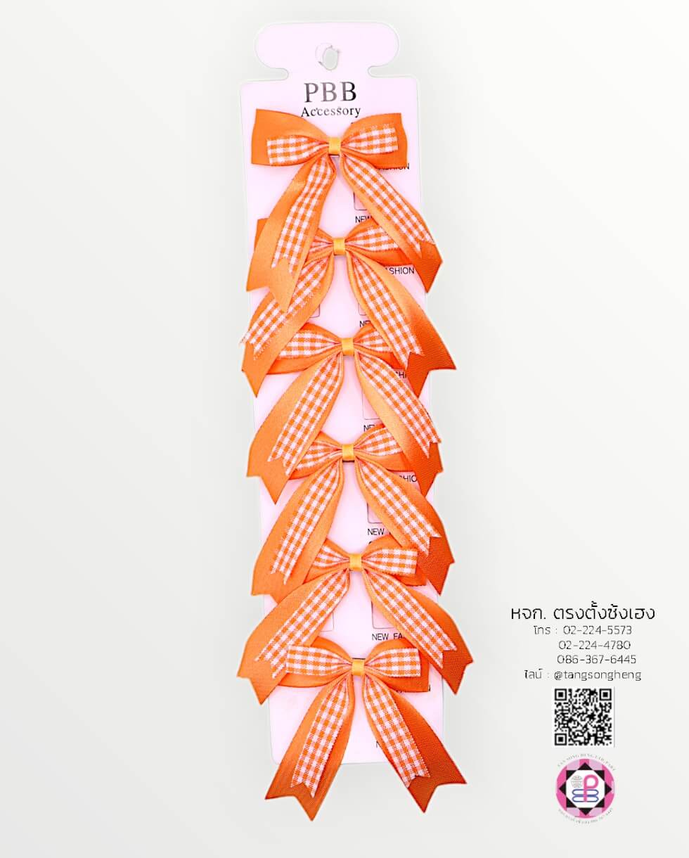 โบว์นักเรียน 2 ชั้นลายสก็อต 1X6 สีส้ม
