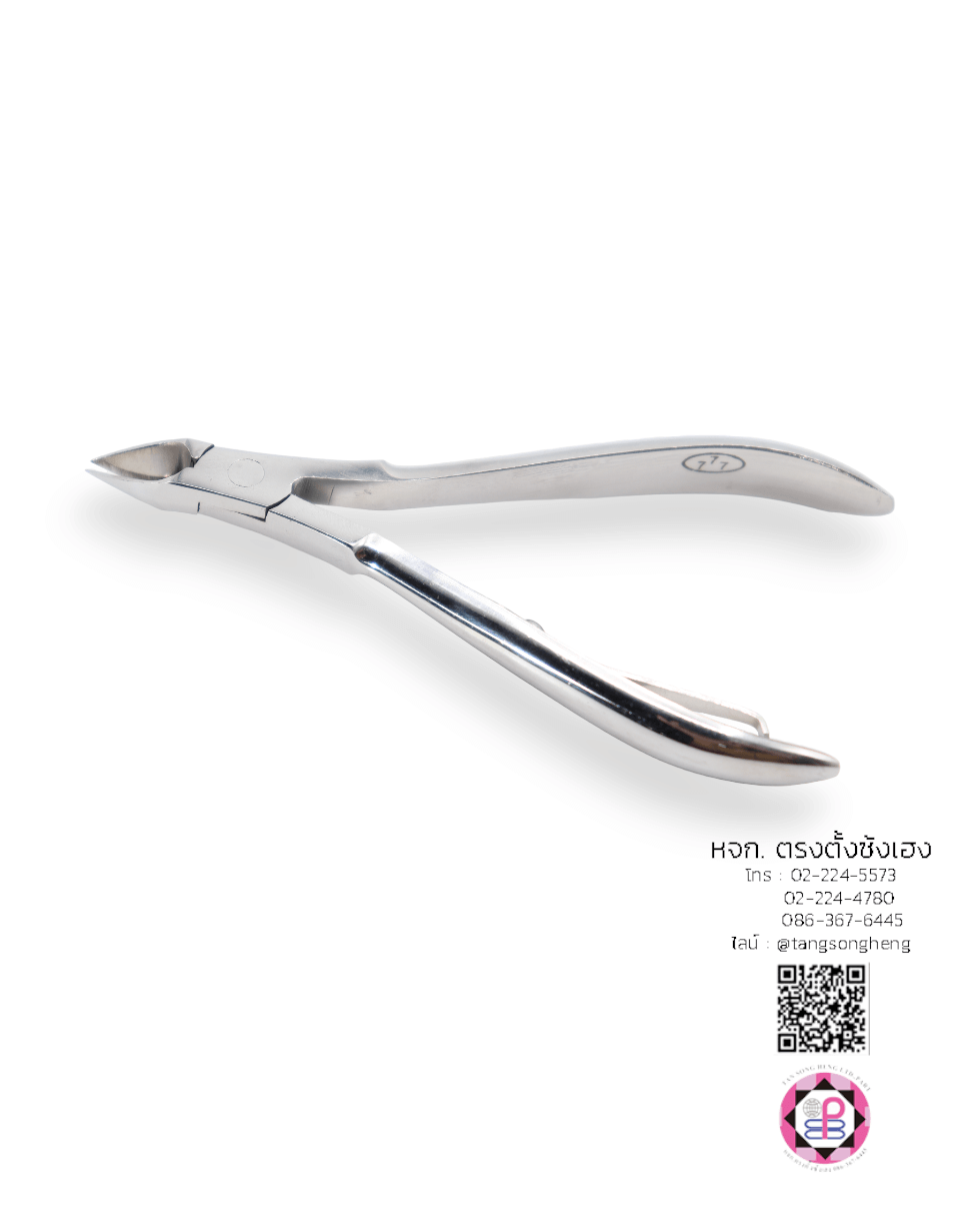 กรรไกรตัดหนัง, อุปกรณ์ทำเล็บ, กรรไกรเล็มผิวหนังที่ตายแล้ว, กรรไกรตัดหนังกำพร้า