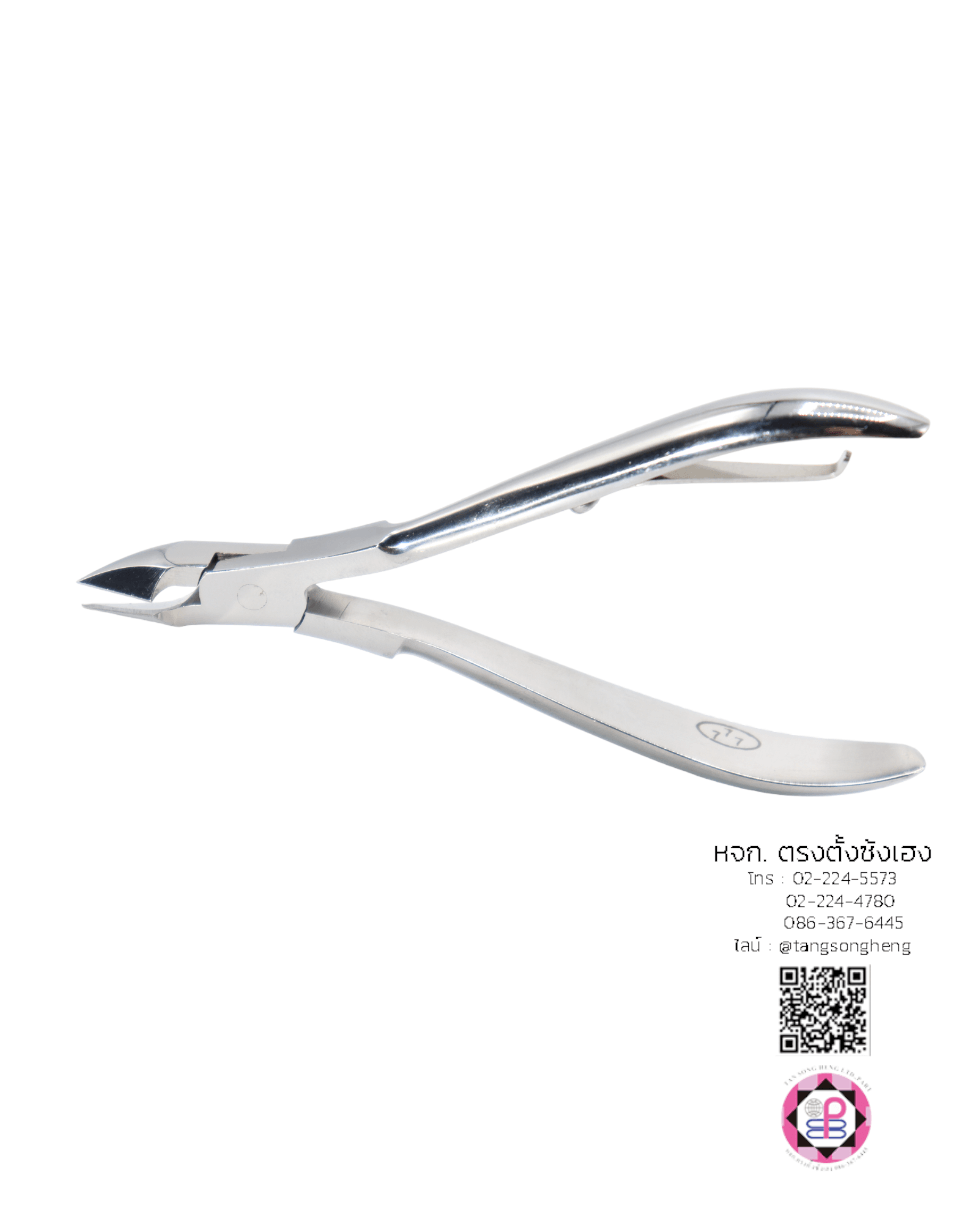 กรรไกรตัดหนัง, อุปกรณ์ทำเล็บ, กรรไกรเล็มผิวหนังที่ตายแล้ว, กรรไกรตัดหนังกำพร้า