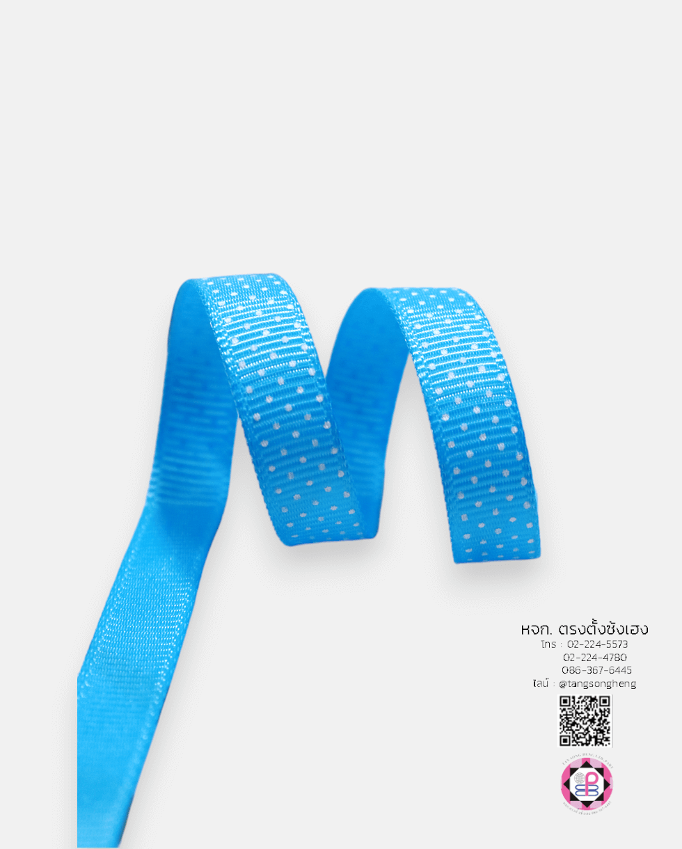 ริบบิ้นผ้ากรอสเกรน, ริบบิ้นผ้าฟูก, ริบบิ้นทำโบว์, ริบบิ้นเกาหลี, ริบบิ้นขายส่ง, ริบบิ้นราคาถูก, ริบบิ้นผูกกล่างของขวัญ, ริบบิ้นแต่งงาน