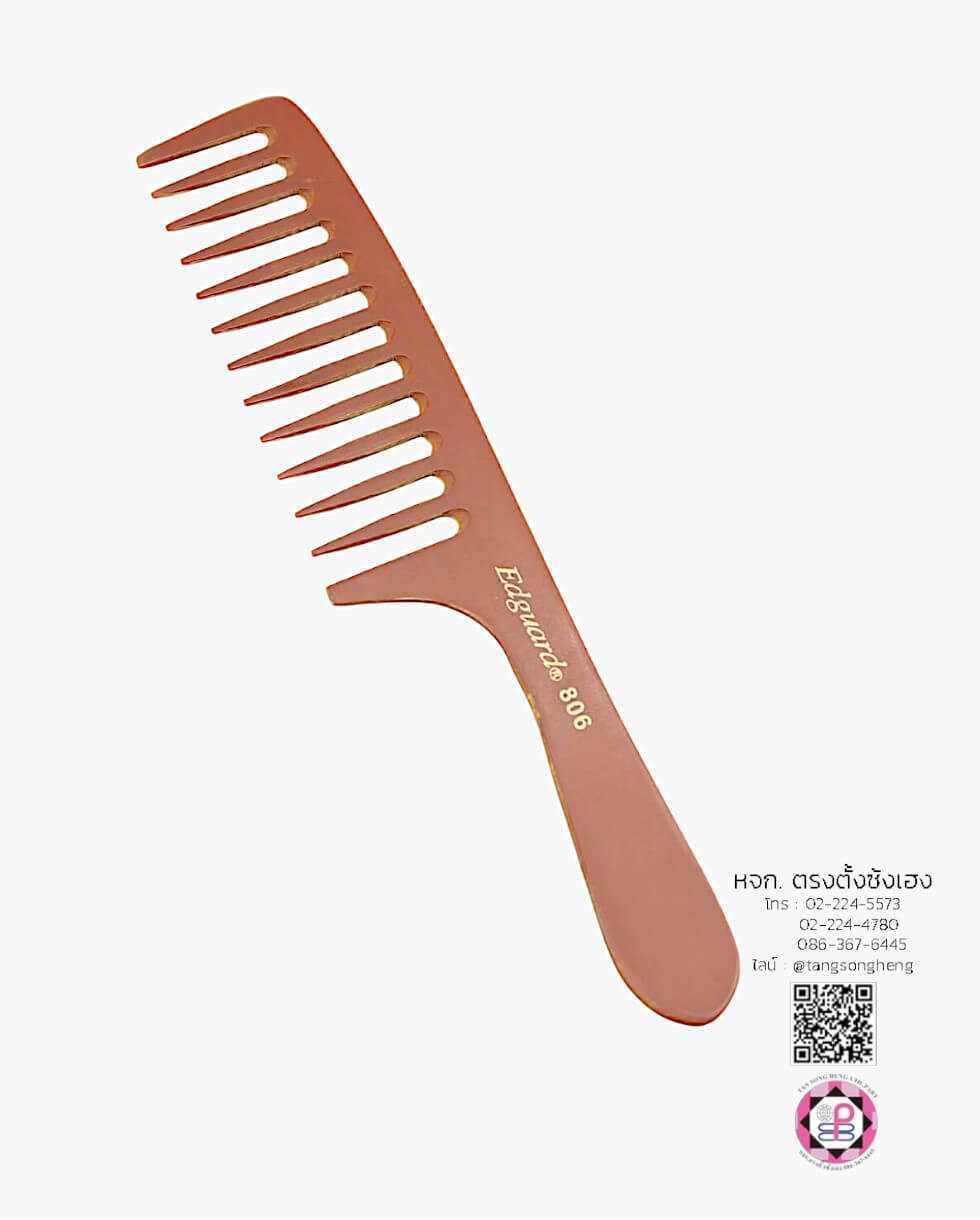 grooming comb, hair comb, comb, hairbrush