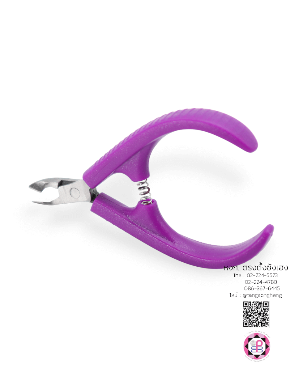 กรรไกรตัดหนัง WEIYIMEI ด้ามพลาสติกสีม่วง