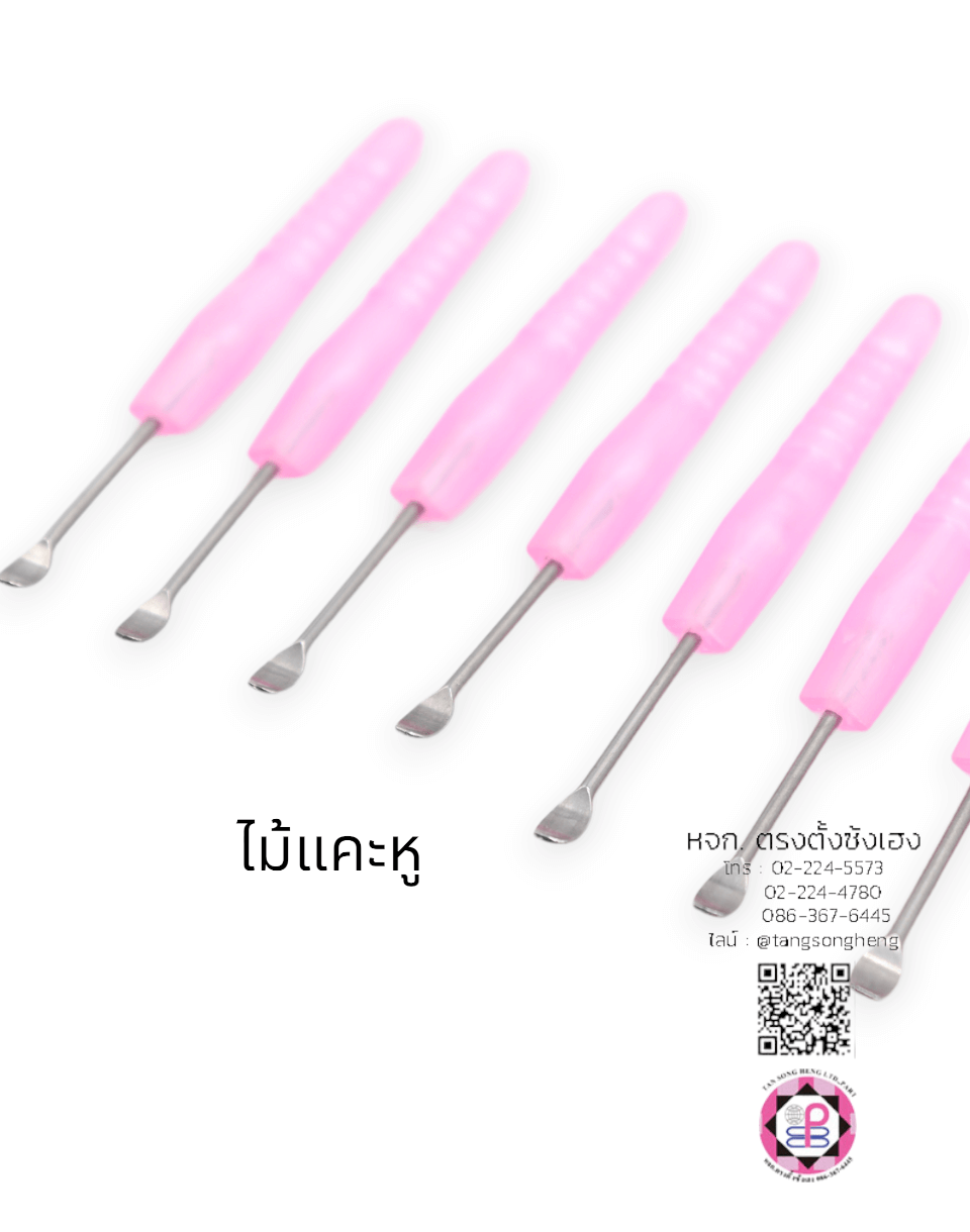 ไม้แคะหู, ไม้ทำความสะอาดรูหู, อุปกรณ์ทำความสะอาดหู