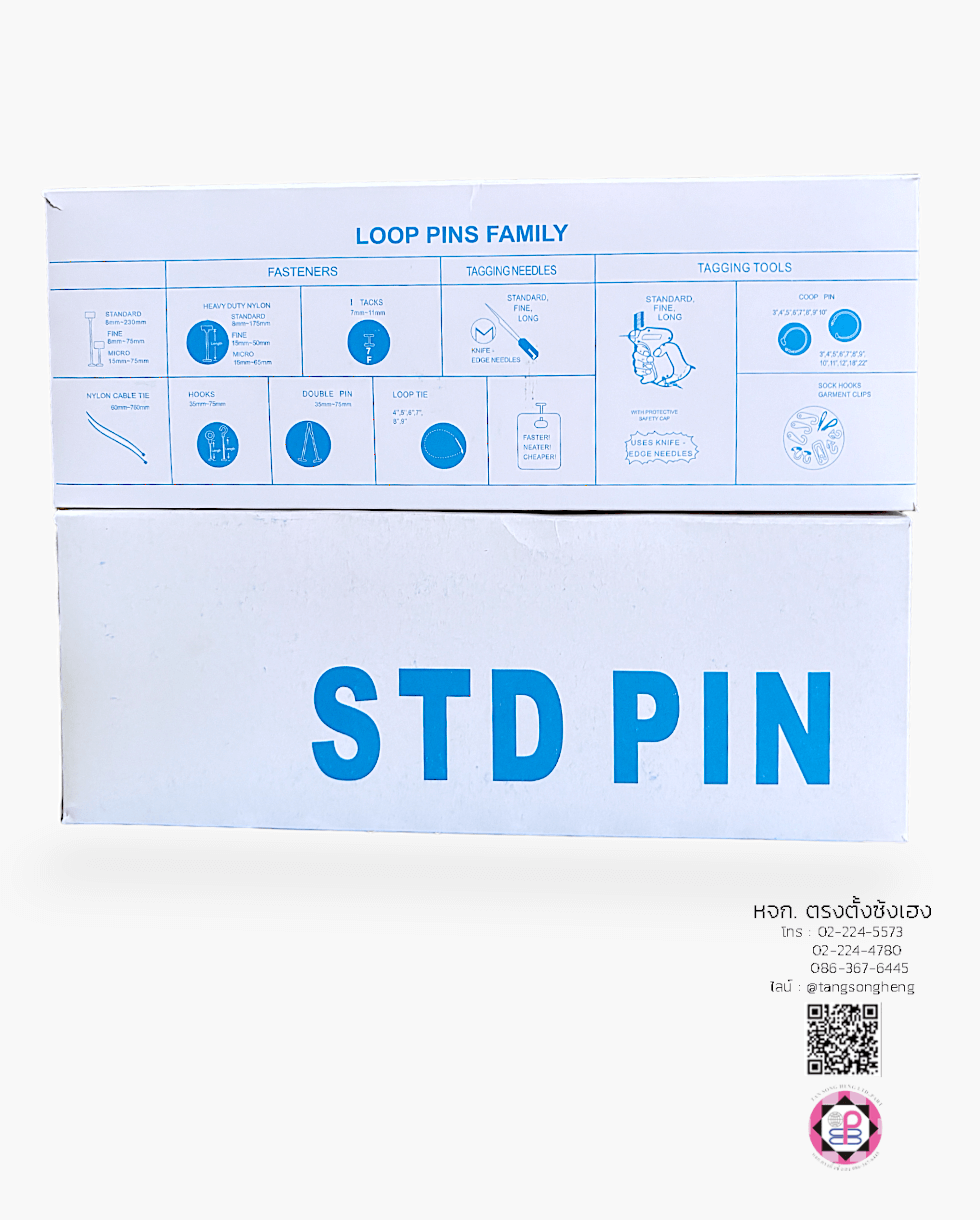 หนวดกุ้ง, สายคล้องป้ายสินค้า, สายพลาสติกคล้องป้ายราคา, สายเอ็น