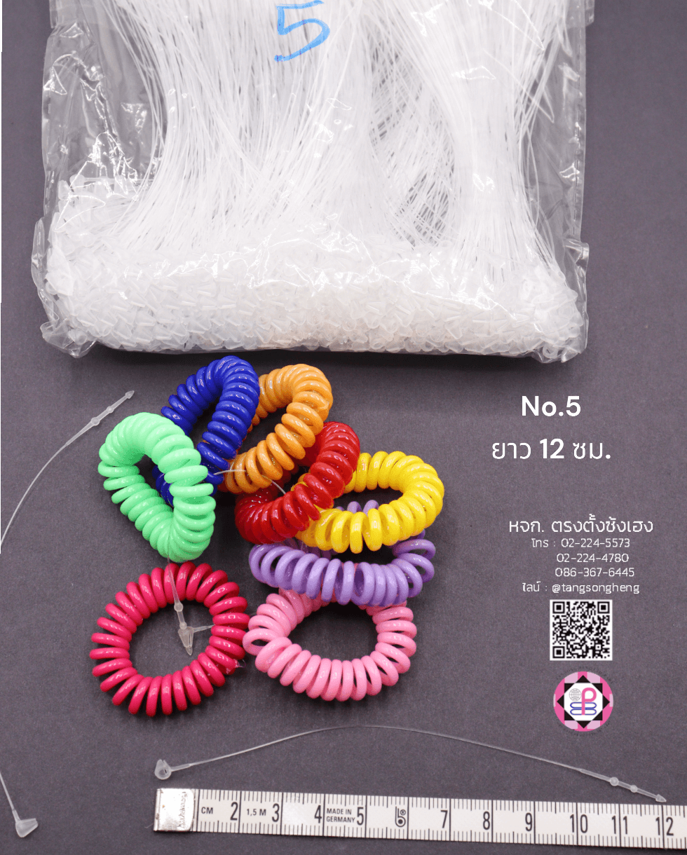 หนวดกุ้ง, สายคล้องป้ายสินค้า, สายพลาสติกคล้องป้ายราคา, สายเอ็น