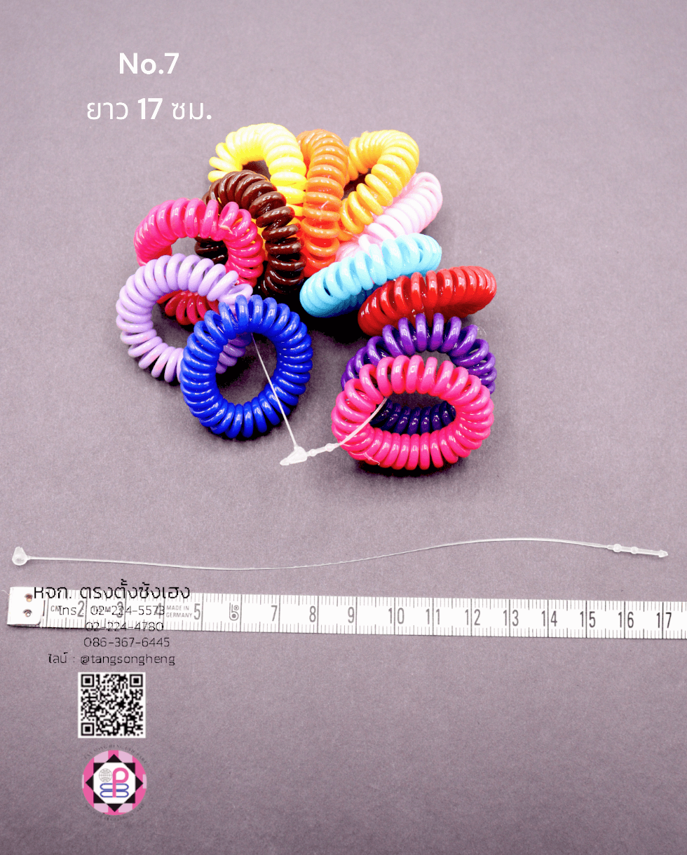 หนวดกุ้ง, สายคล้องป้ายสินค้า, สายพลาสติกคล้องป้ายราคา, สายเอ็น