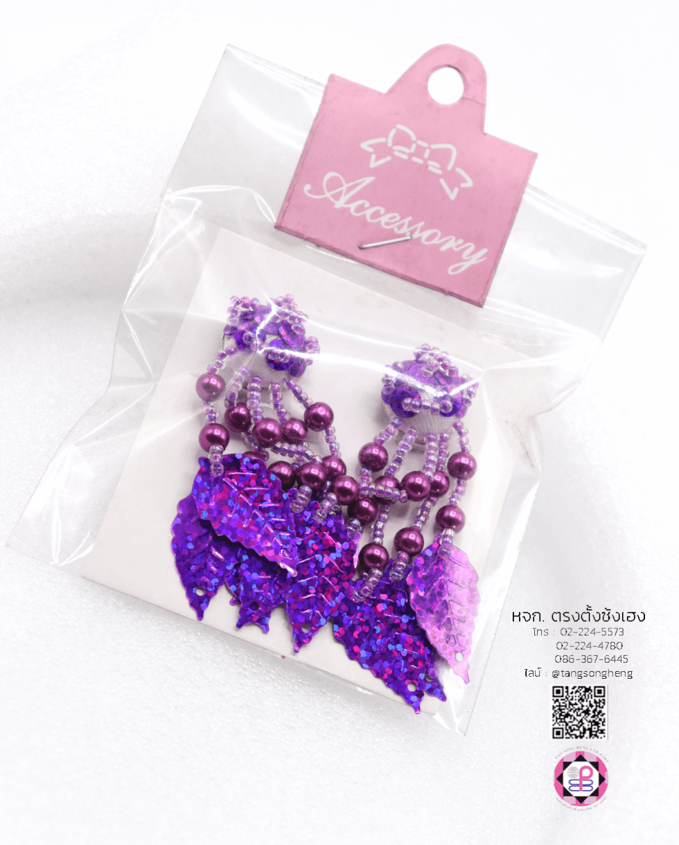 chandelier earring, women chandelier earring, clip earing, clip on earing, sequin earing, sparkling earing