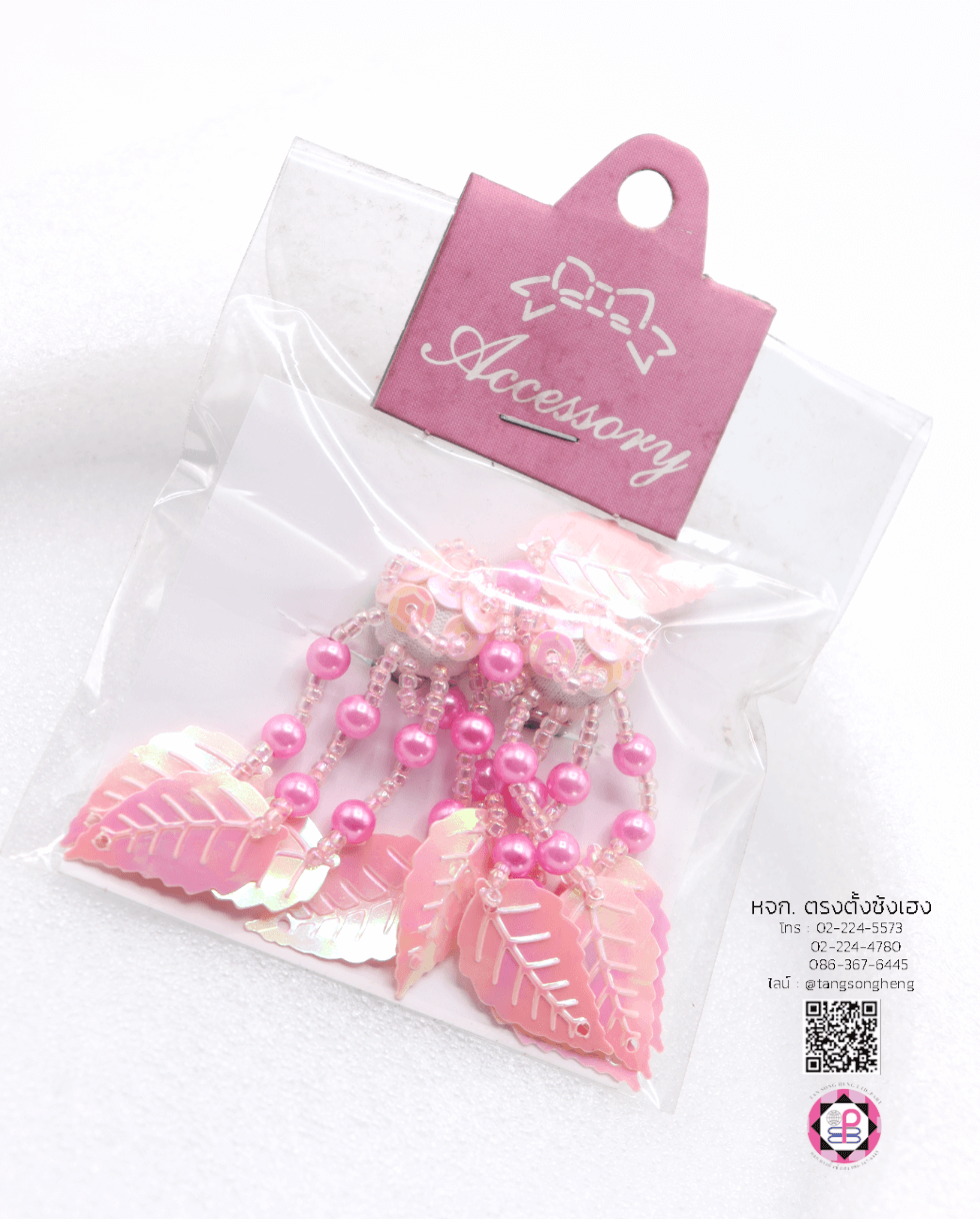 chandelier earring, women chandelier earring, clip earing, clip on earing, sequin earing, sparkling earing