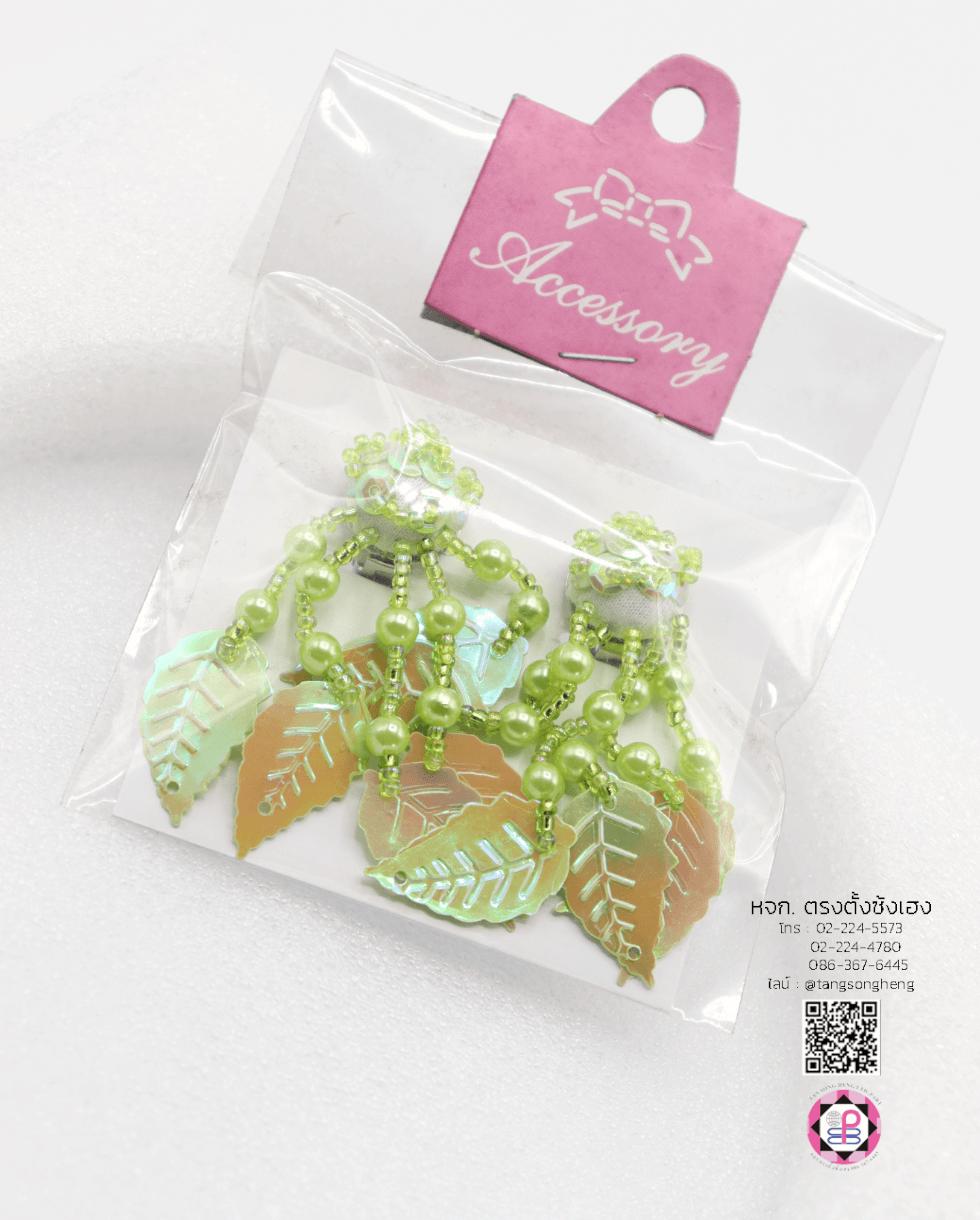 chandelier earring, women chandelier earring, clip earing, clip on earing, sequin earing, sparkling earing