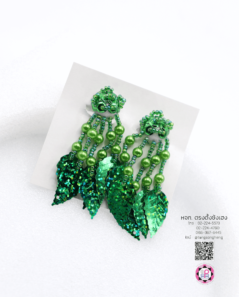 ต่างหูลิเกเลื่อมใบไม้ สีเขียวเข้ม