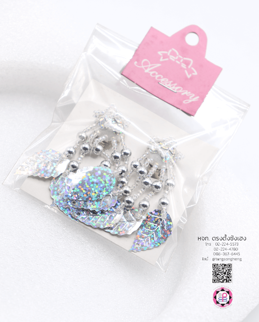 chandelier earring, women chandelier earring, clip earing, clip on earing, sequin earing, sparkling earing