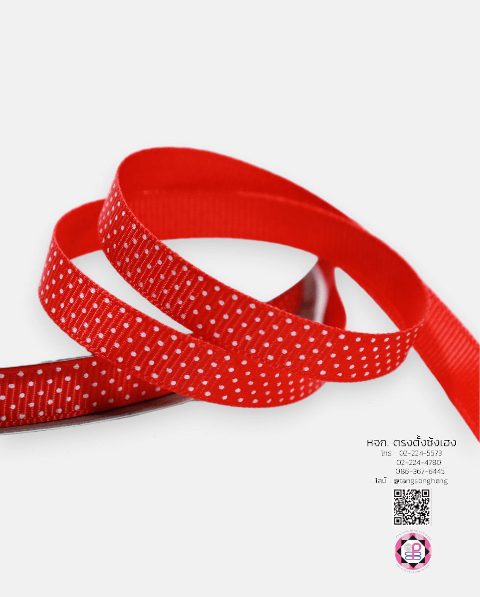 ริบบิ้นผ้ากรอสเกรน, ริบบิ้นผ้าฟูก, ริบบิ้นทำโบว์, ริบบิ้นเกาหลี, ริบบิ้นขายส่ง, ริบบิ้นราคาถูก, ริบบิ้นผูกกล่างของขวัญ, ริบบิ้นแต่งงาน