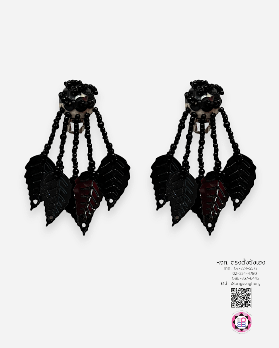 ต่างหูลิเกเลื่อมใบไม้ สีดำ