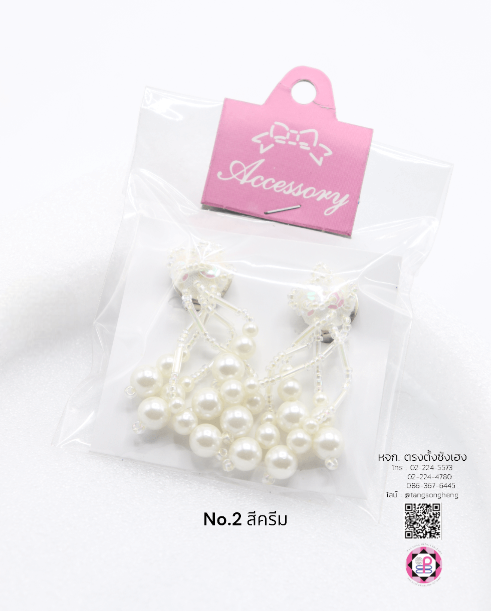 chandelier earring, women chandelier earring, clip earing, clip on earing, sequin earing, sparkling earing