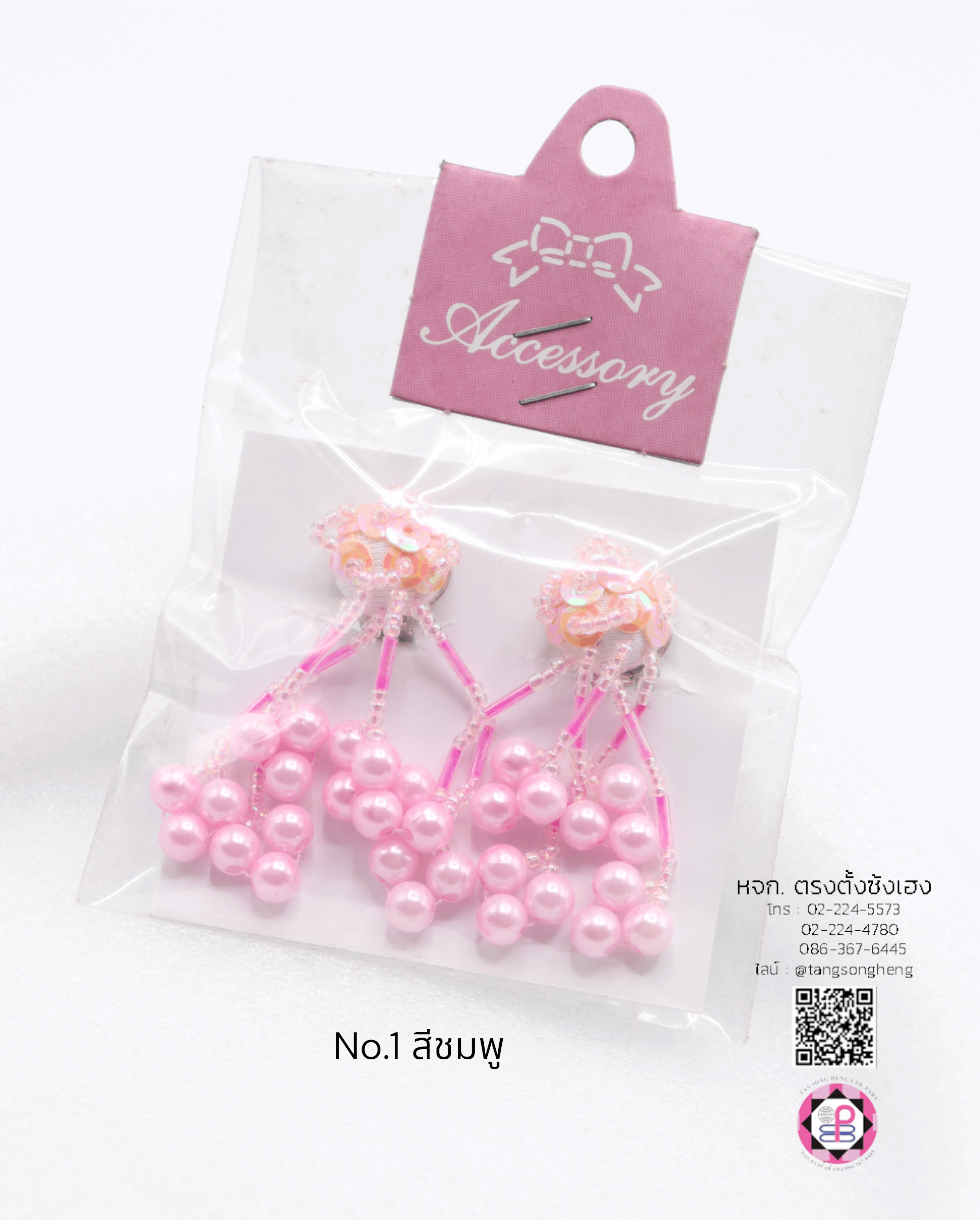 chandelier earring, women chandelier earring, clip earing, clip on earing, sequin earing, sparkling earing