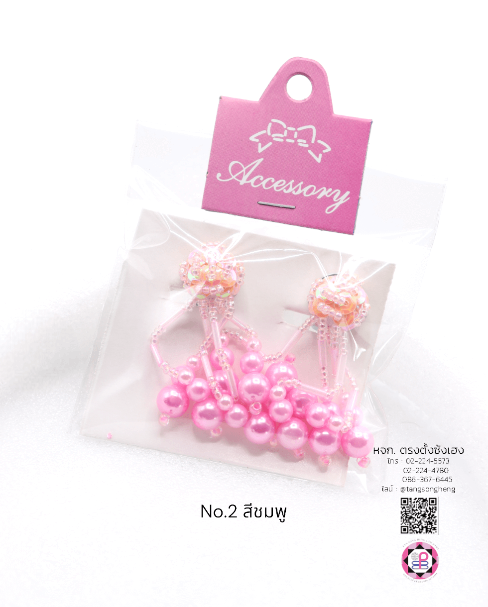 chandelier earring, women chandelier earring, clip earing, clip on earing, sequin earing, sparkling earing