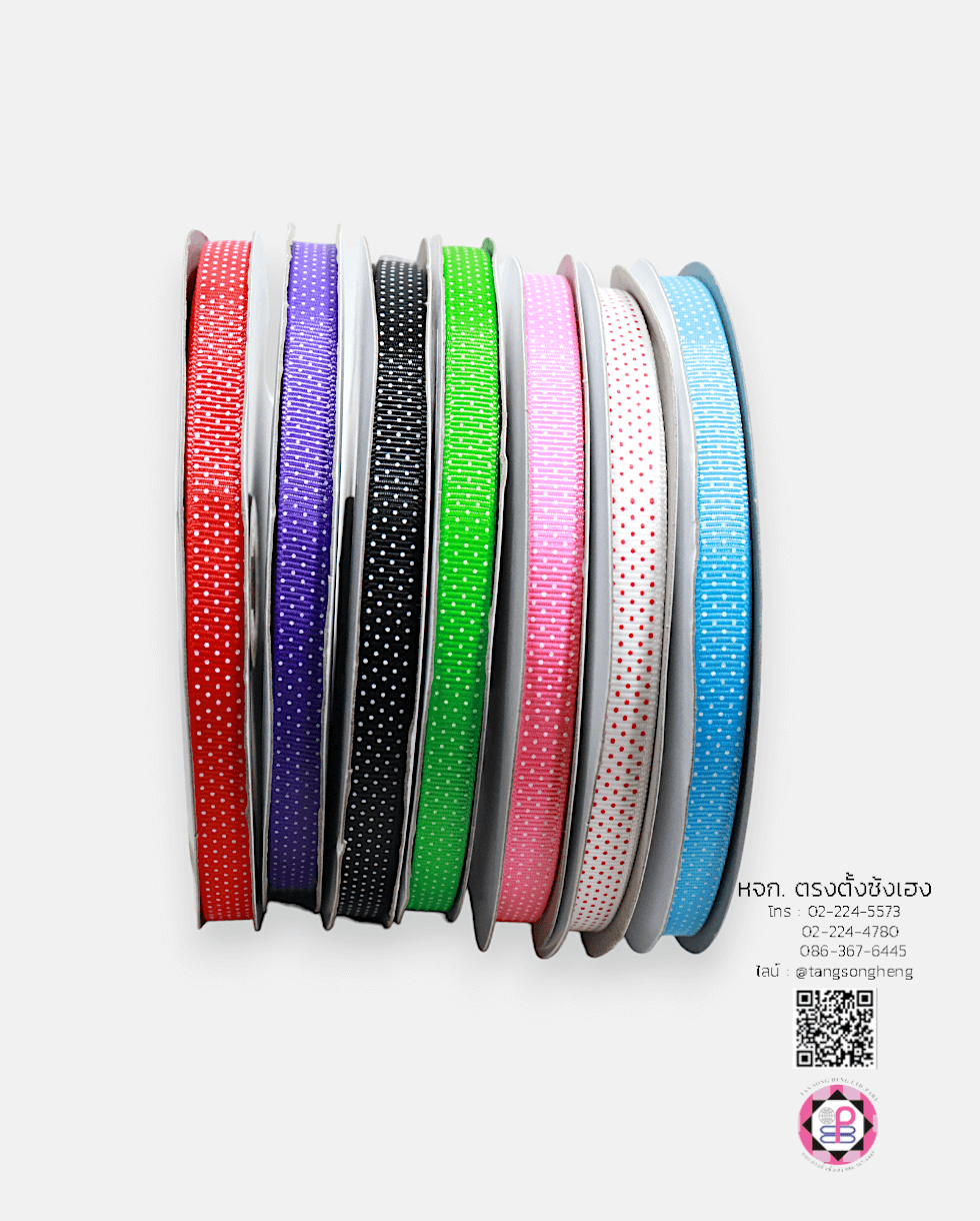 grosgrain ribbon, grossgrain bow , grosssgrain tape, grossgrain for Bouquet wrap , Wedding, Basket, Gift wrap, fashion, tie, DIY, decor, handmade, craft, hairbow, accessories, sewing