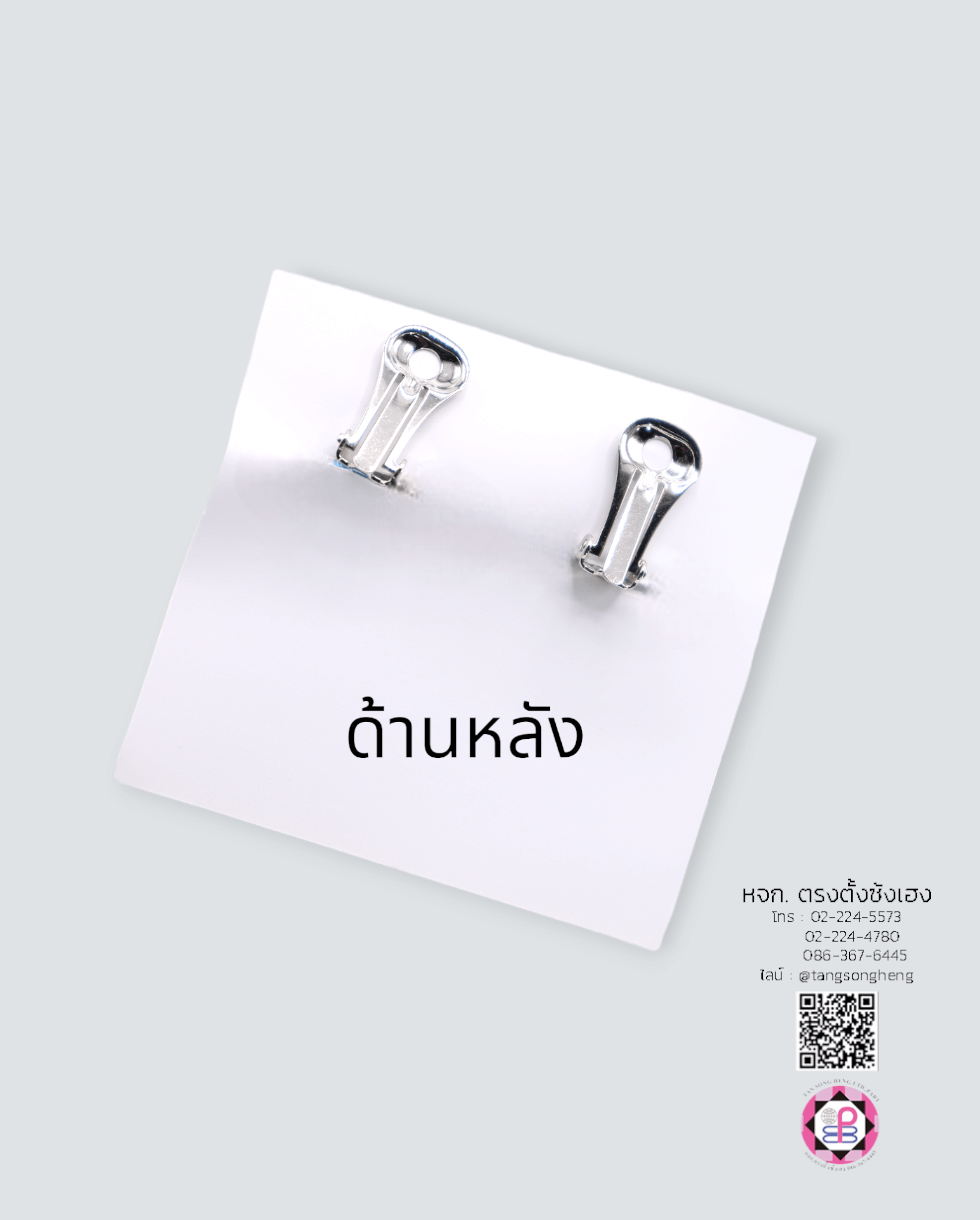 ต่างหูลิเกมุก เบอร์ 6 สีชมพู