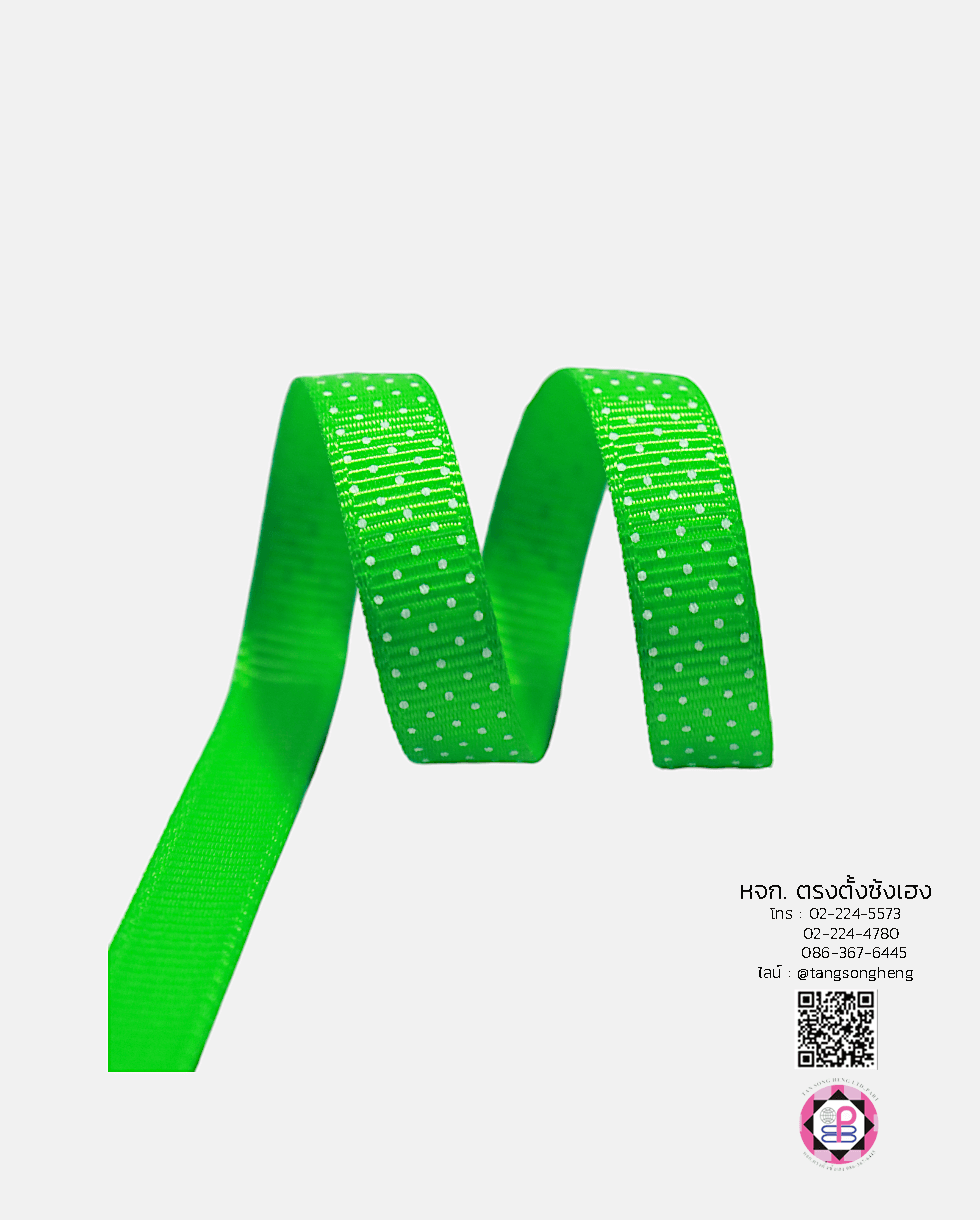 grosgrain ribbon, grossgrain bow , grosssgrain tape, grossgrain for Bouquet wrap , Wedding, Basket, Gift wrap, fashion, tie, DIY, decor, handmade, craft, hairbow, accessories, sewing