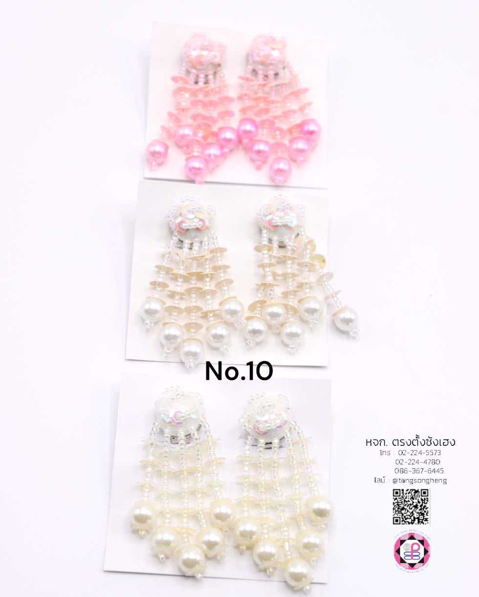 chandelier earring, women chandelier earring, clip earing, clip on earing, sequin earing, sparkling earing