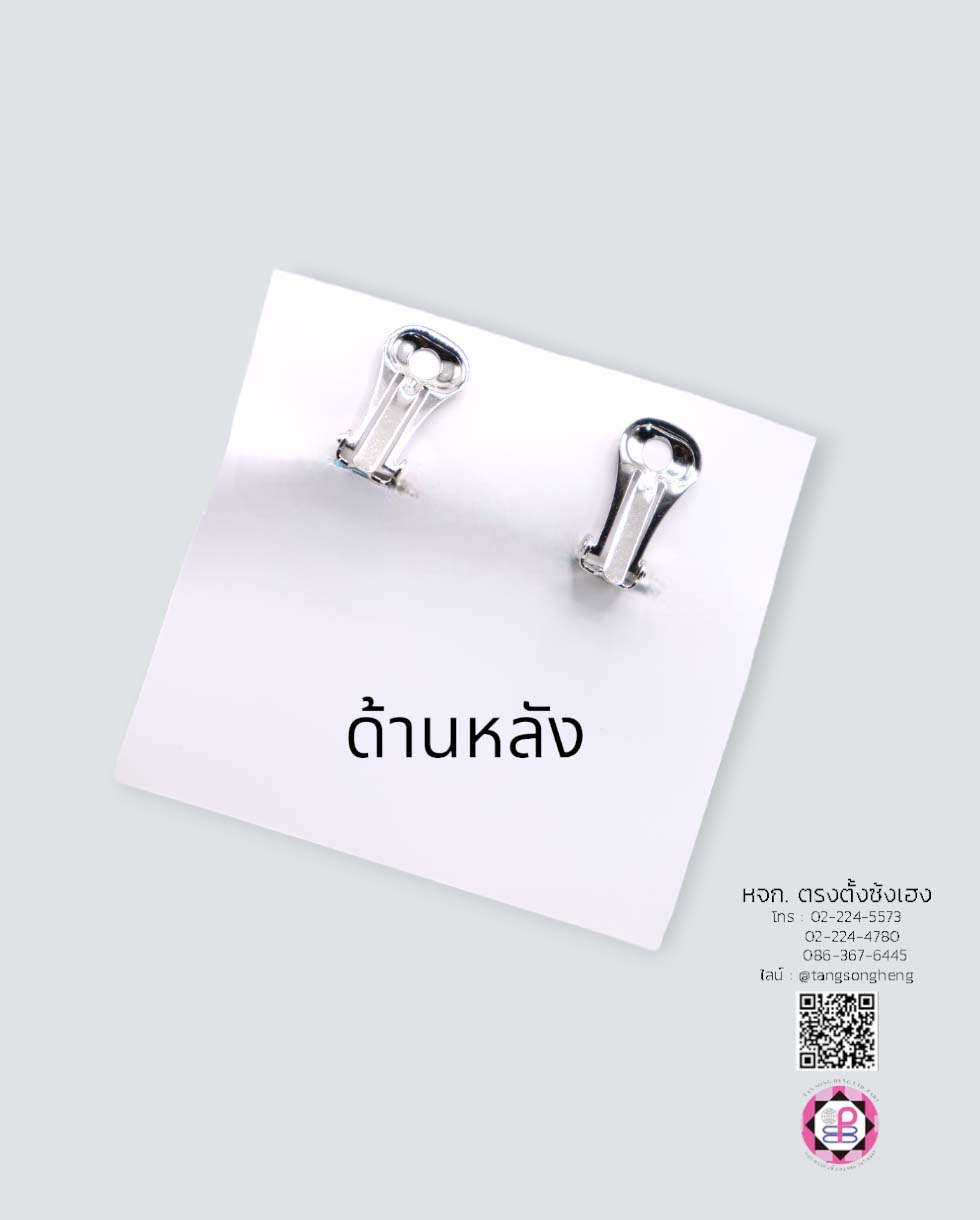 chandelier earring, women chandelier earring, clip earing, clip on earing, sequin earing, sparkling earing