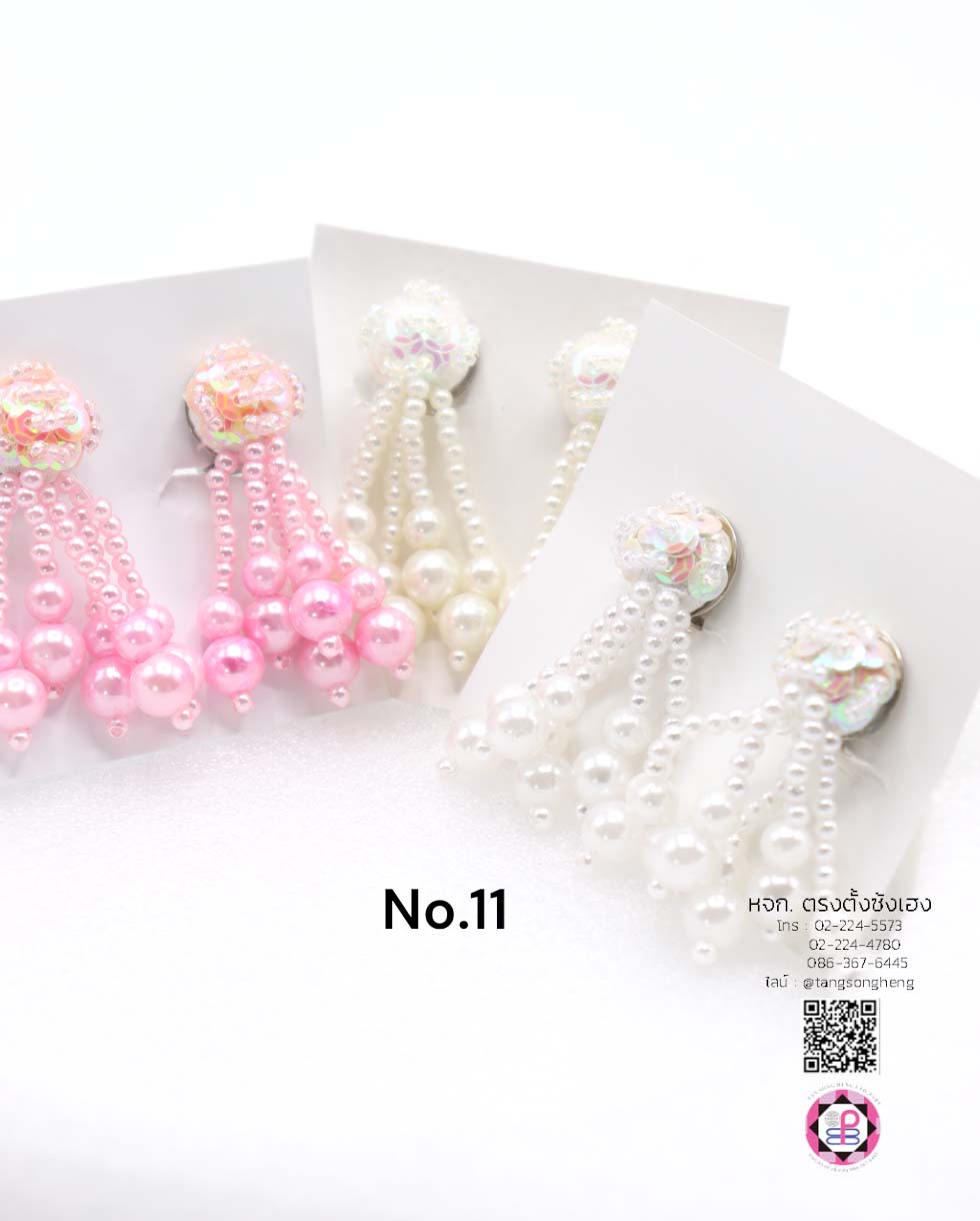 chandelier earring, women chandelier earring, clip earing, clip on earing, sequin earing, sparkling earing