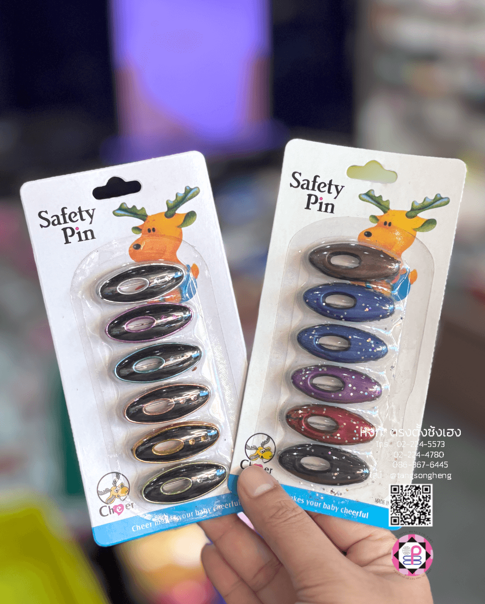 baby diaper pin, hijab safety pin, safety pins, brooch pins, leather craft, sewing clothes, muslim, woman, pregnant