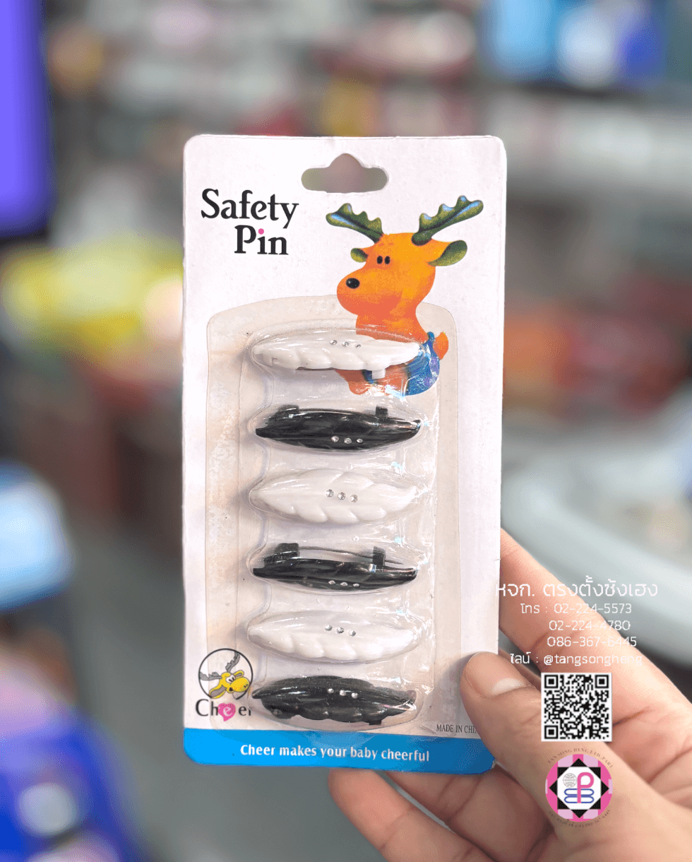 baby diaper pin, hijab safety pin, safety pins, brooch pins, leather craft, sewing clothes, muslim, woman, pregnant