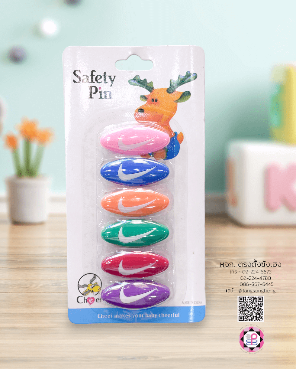 เข็มกลัดผ้าอ้อม เข็มกลัดฮิญาบ ทรงไข่ลายเครื่องหมายถูก คละสี เบอร์ 1