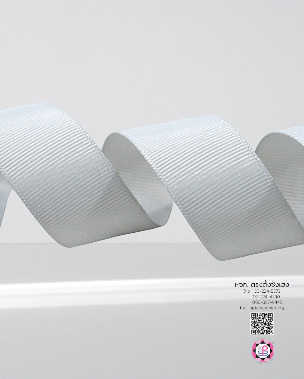 ริบบิ้นผ้ากรอสเกรน, ริบบิ้นผ้าฟูก, ริบบิ้นทำโบว์, ริบบิ้นเกาหลี, ริบบิ้นขายส่ง, ริบบิ้นราคาถูก, ริบบิ้นผูกกล่องของขวัญ, ริบบิ้นแต่งงาน