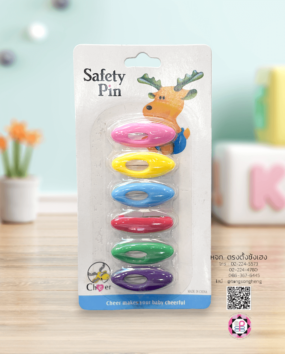 เข็มกลัดผ้าอ้อม เข็มกลัดฮิญาบ ทรงไข่มีรู คละสีสด เบอร์ 6
