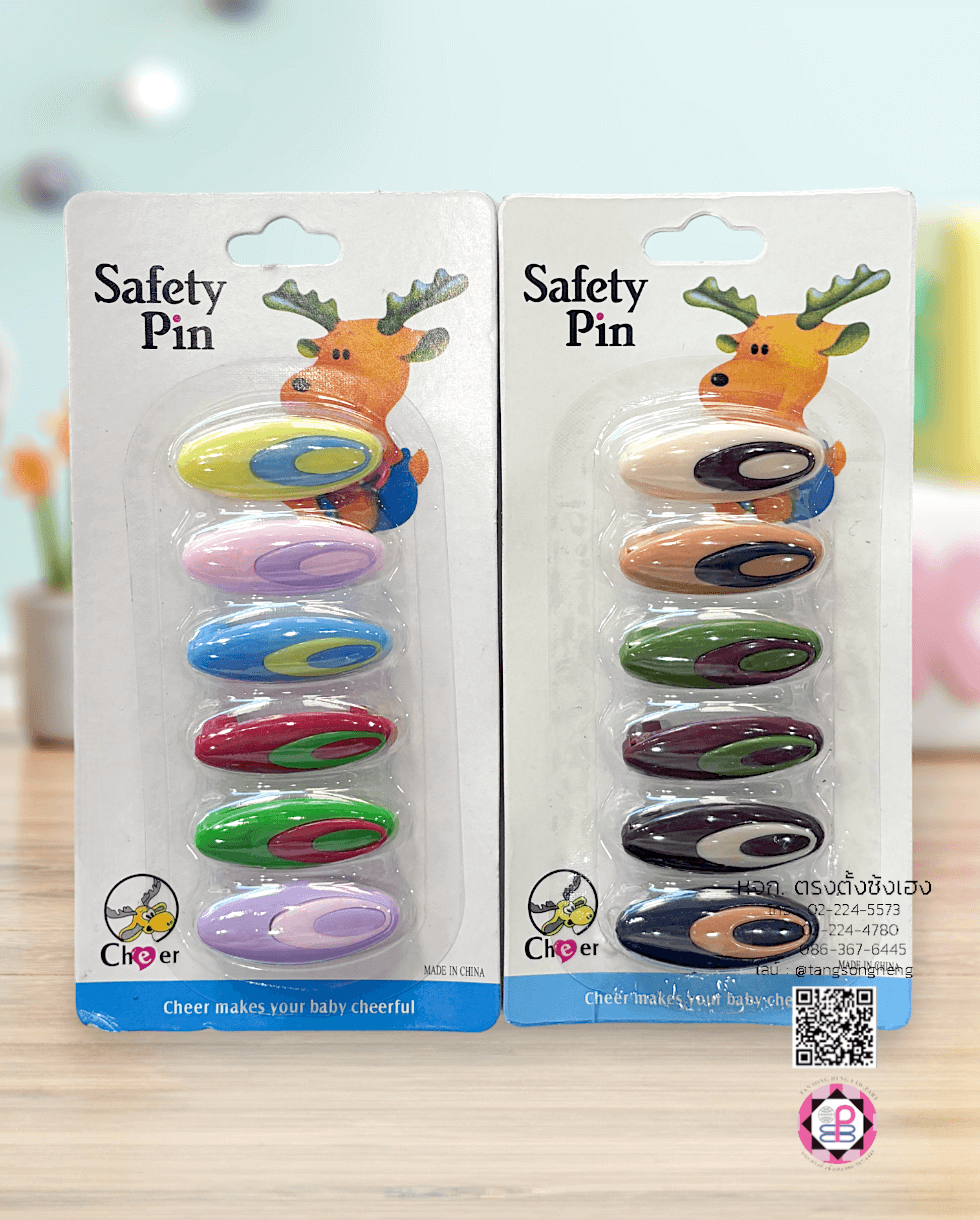 baby diaper pin, hijab safety pin, safety pins, brooch pins, leather craft, sewing clothes, muslim, woman, pregnant