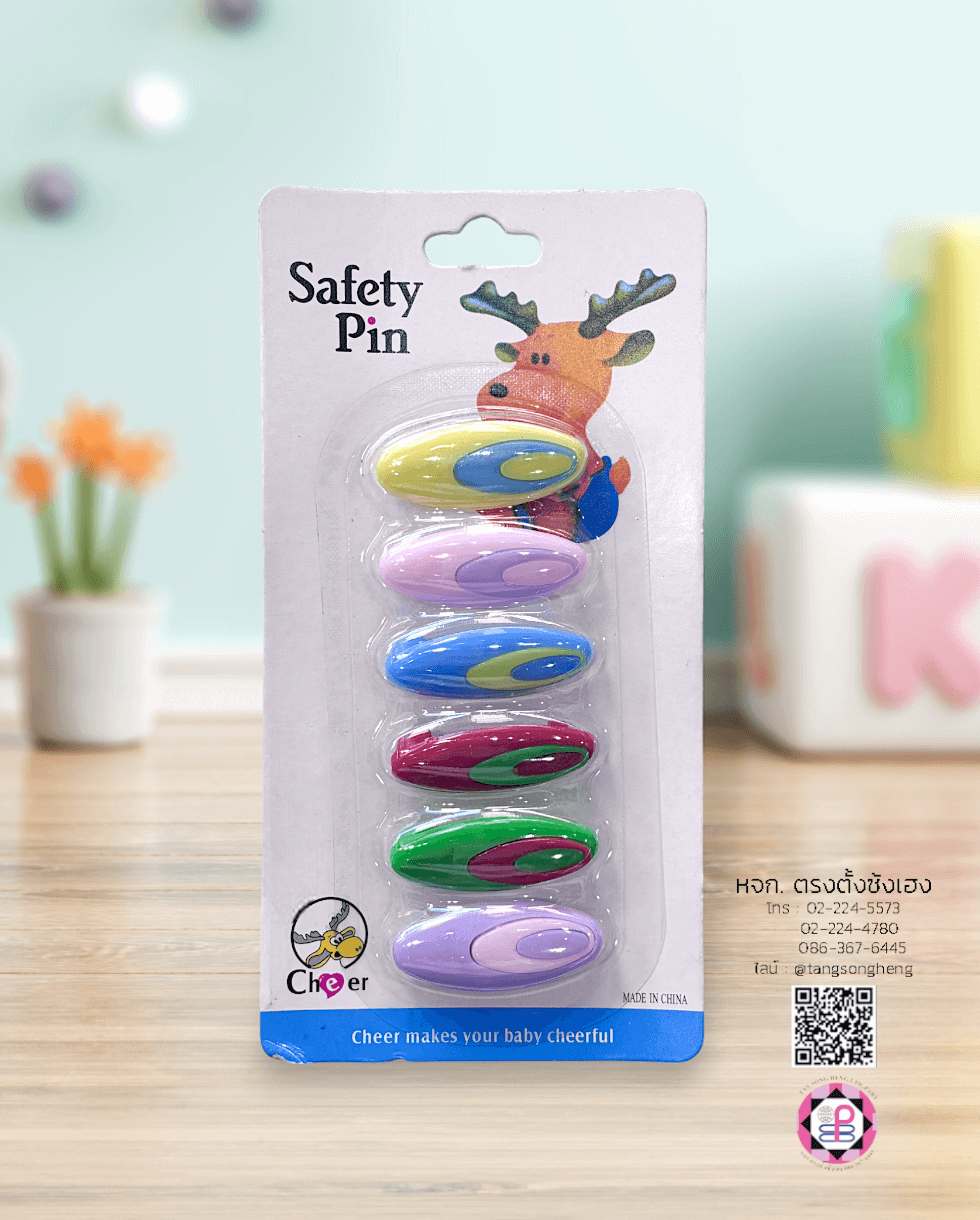 เข็มกลัดผ้าอ้อม เข็มกลัดฮิญาบ ทรงไข่สีทูโทน คละสีหวาน เบอร์ 25
