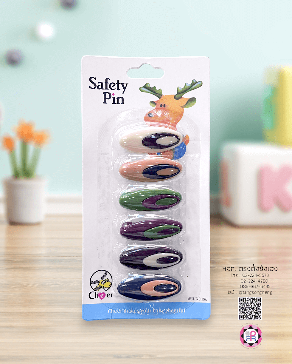 เข็มกลัดผ้าอ้อม เข็มกลัดฮิญาบ ทรงไข่สีทูโทน คละสีเข้ม เบอร์ 34