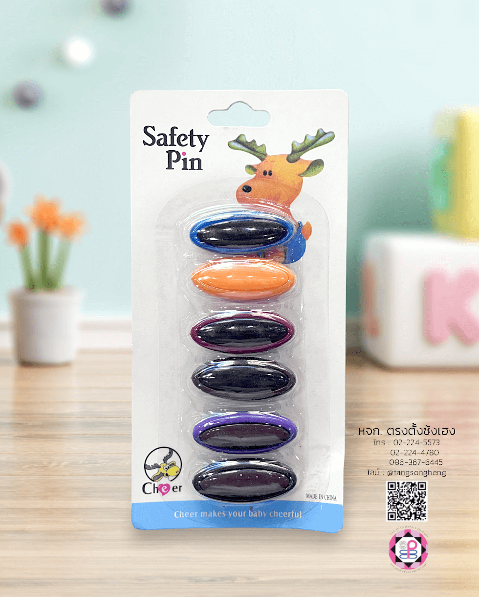 เข็มกลัดผ้าอ้อม เข็มกลัดฮิญาบ ทรงไข่สีทูโทนเมล็ดกาแฟ คละสีเข้ม เบอร์ 32