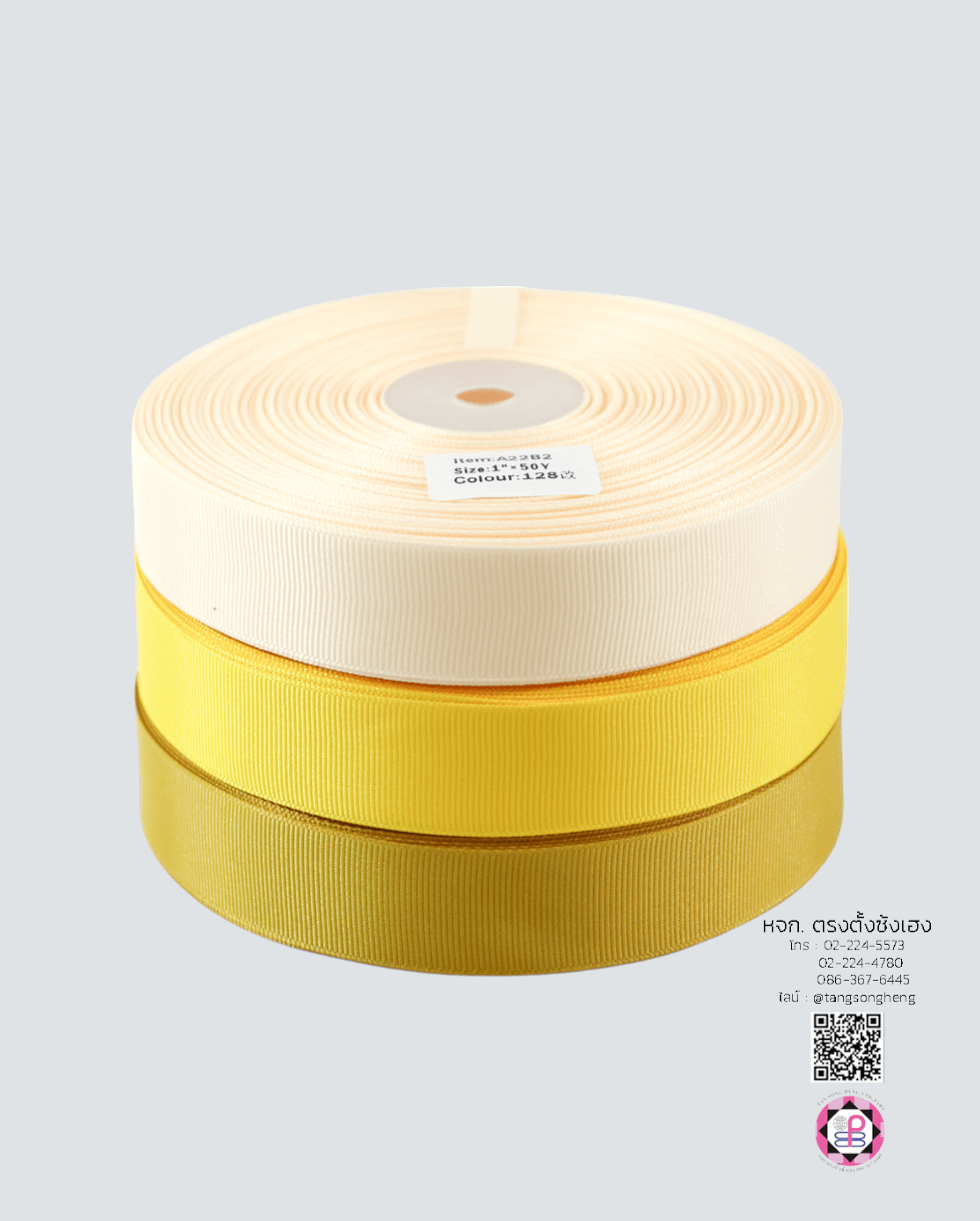 stiff ribbon, grosgrain ribbon, grosgrain bow , grosgrain tape, grosgrain for Bouquet wrap , wedding ribbon, ribbon for gift wrap, fashion, tie, DIY, decor, handmade, craft, hair bow, accessories