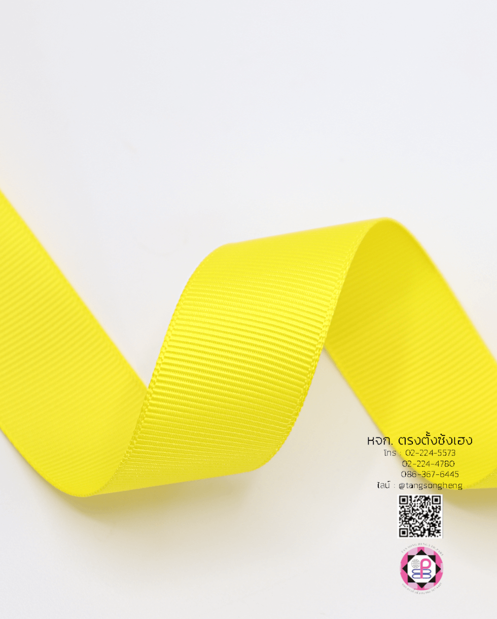 stiff ribbon, grosgrain ribbon, grosgrain bow , grosgrain tape, grosgrain for Bouquet wrap , wedding ribbon, ribbon for gift wrap, fashion, tie, DIY, decor, handmade, craft, hair bow, accessories