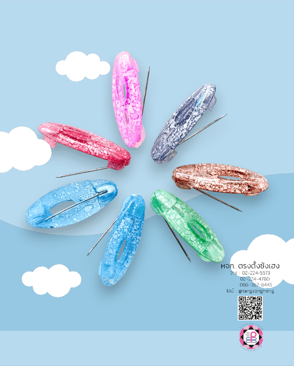 baby diaper pin, hijab safety pin, safety pins, brooch pins, leather craft, sewing clothes, muslim, woman, pregnant