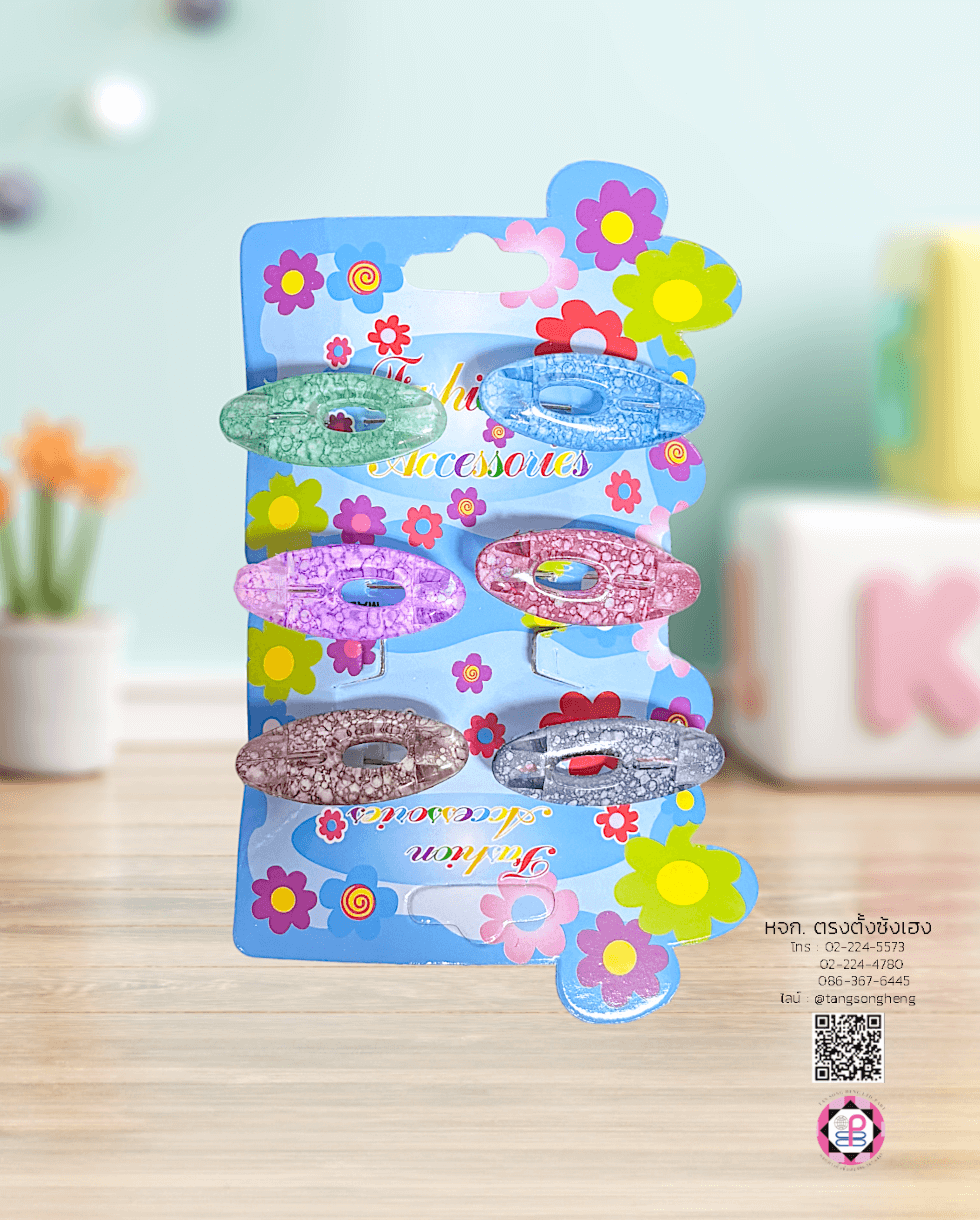 เข็มกลัดผ้าอ้อม เข็มกลัดฮิญาบ ทรงไข่มีรูลายหินขัด สีใส คละสี เบอร์ 24