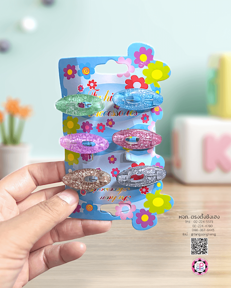 baby diaper pin, hijab safety pin, safety pins, brooch pins, leather craft, sewing clothes, muslim, woman, pregnant