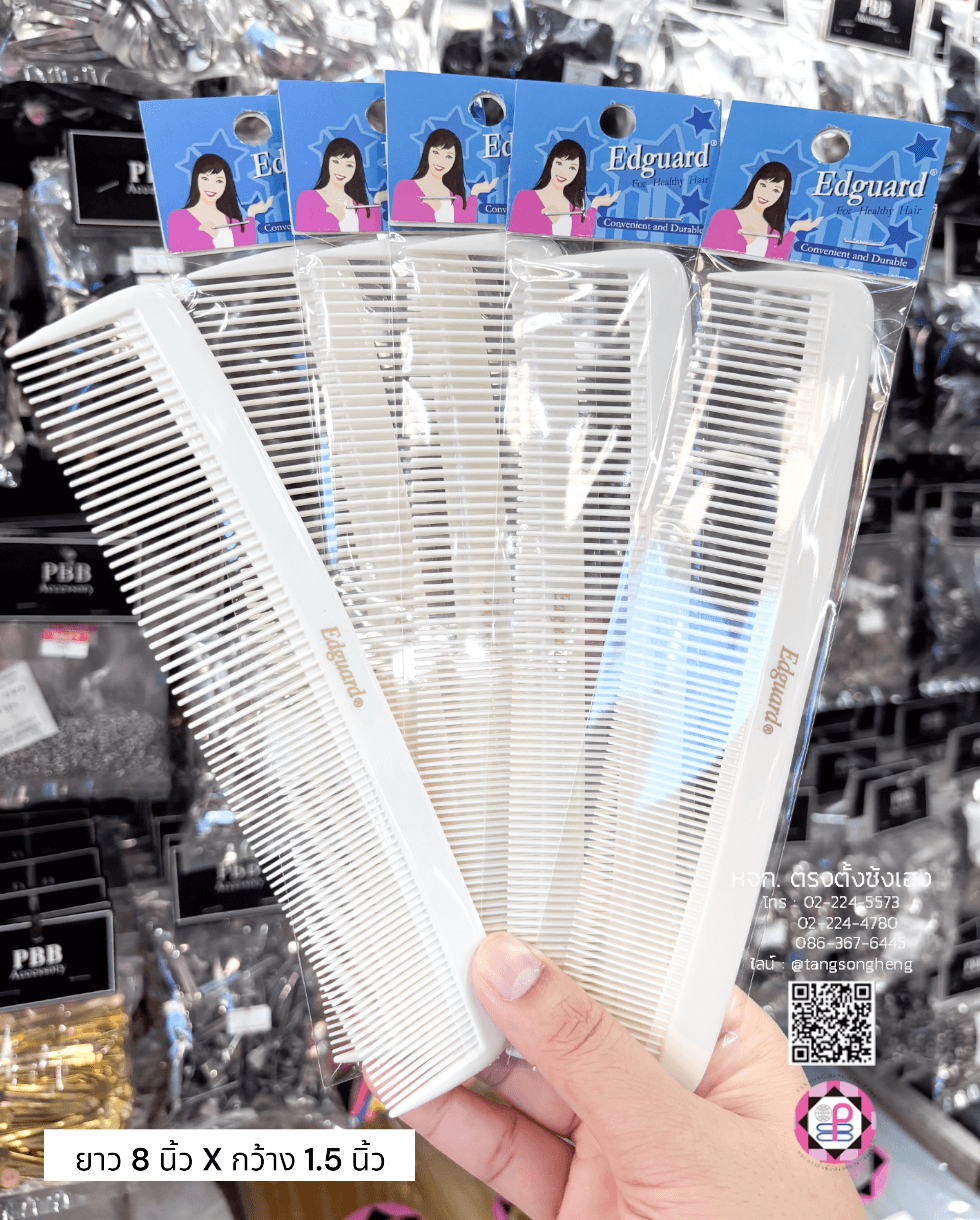 hair comb, hair tail comb, edguard hair comb, salon dressing tool, common comb, plastic comb, hair styling tool, tail ege control brush, pin tail comb, anti-static comb, hair cutting comb