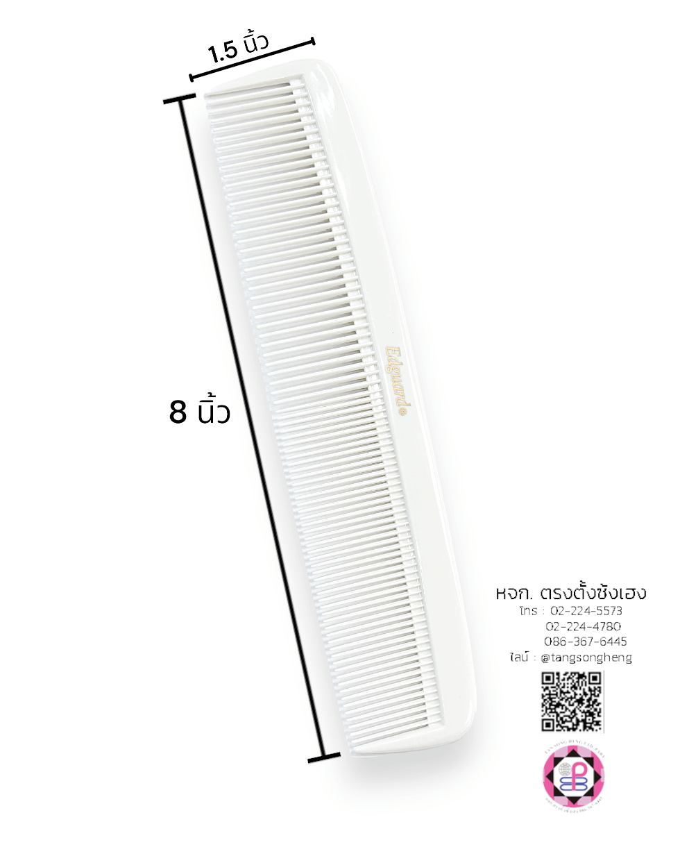 hair comb, hair tail comb, edguard hair comb, salon dressing tool, common comb, plastic comb, hair styling tool, tail ege control brush, pin tail comb, anti-static comb, hair cutting comb