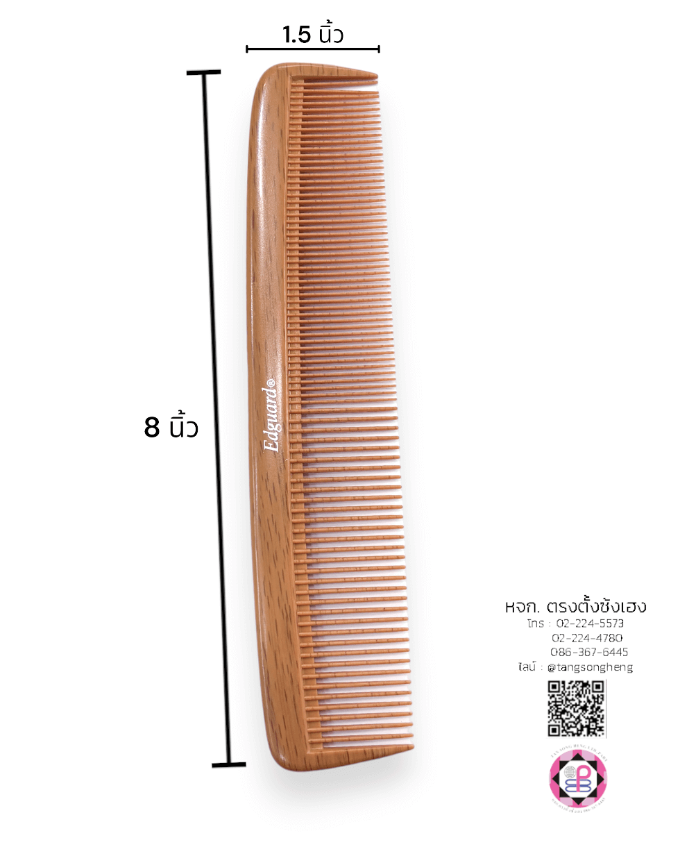 hair comb, hair tail comb, edguard hair comb, salon dressing tool, common comb, plastic comb, hair styling tool, tail ege control brush, pin tail comb, anti-static comb, hair cutting comb
