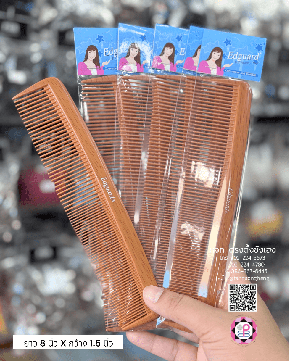 hair comb, hair tail comb, edguard hair comb, salon dressing tool, common comb, plastic comb, hair styling tool, tail ege control brush, pin tail comb, anti-static comb, hair cutting comb