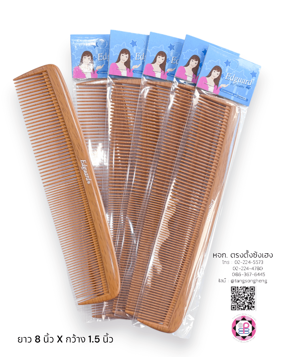 hair comb, hair tail comb, edguard hair comb, salon dressing tool, common comb, plastic comb, hair styling tool, tail ege control brush, pin tail comb, anti-static comb, hair cutting comb