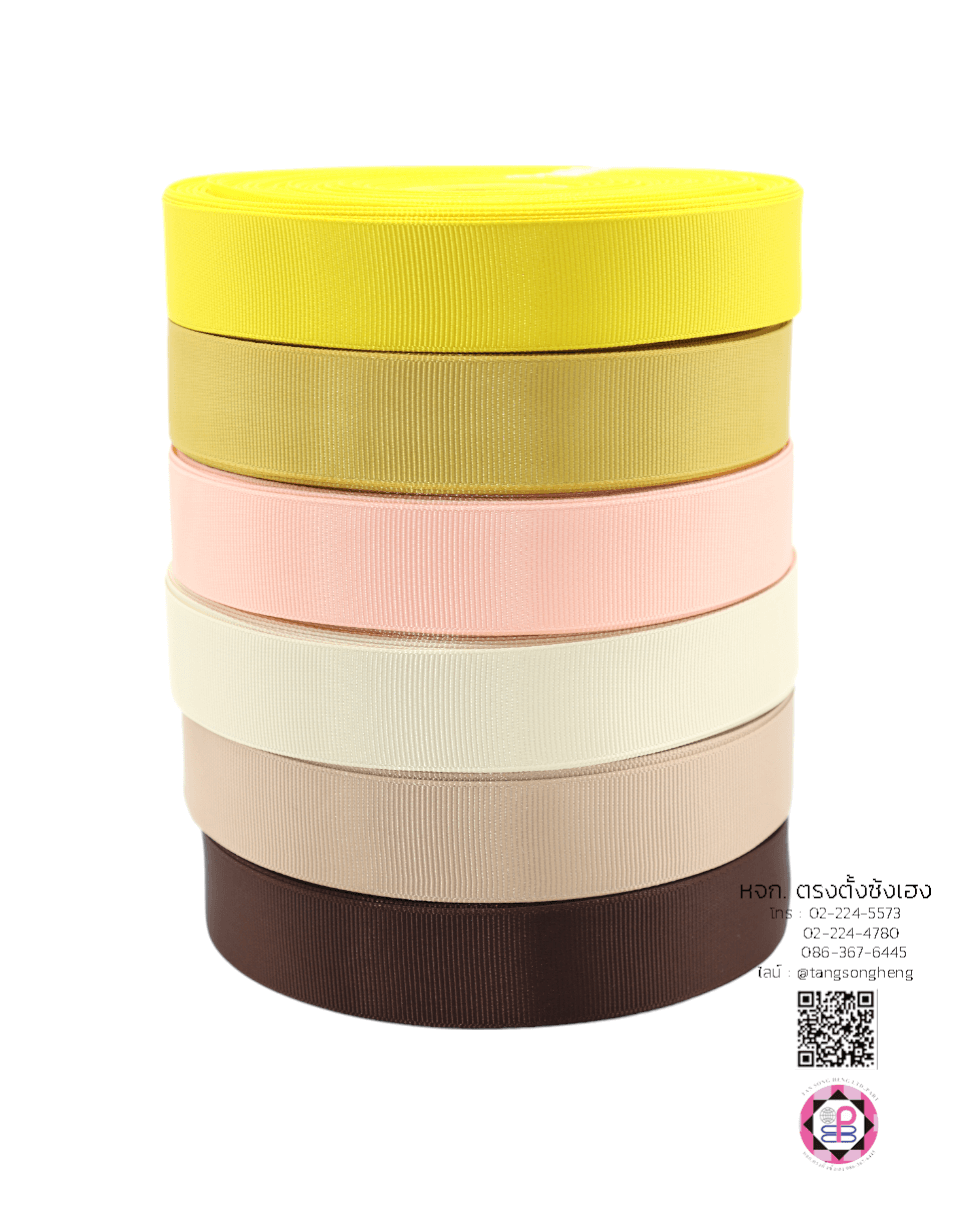 grosgrain ribbon, grossgrain bow , grosssgrain tape, grossgrain for Bouquet wrap , Wedding, Basket, Gift wrap, fashion, tie, DIY, decor, handmade, craft, hairbow, accessories, sewing