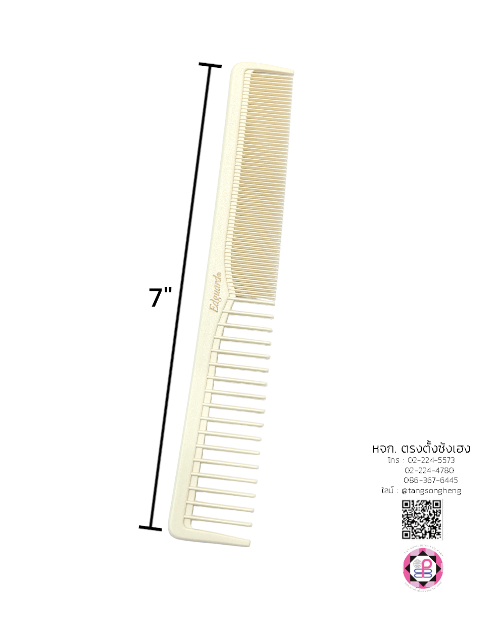hair comb, hair tail comb, edguard hair comb, salon dressing tool, common comb, plastic comb, hair styling tool, tail ege control brush, pin tail comb, anti-static comb, hair cutting comb