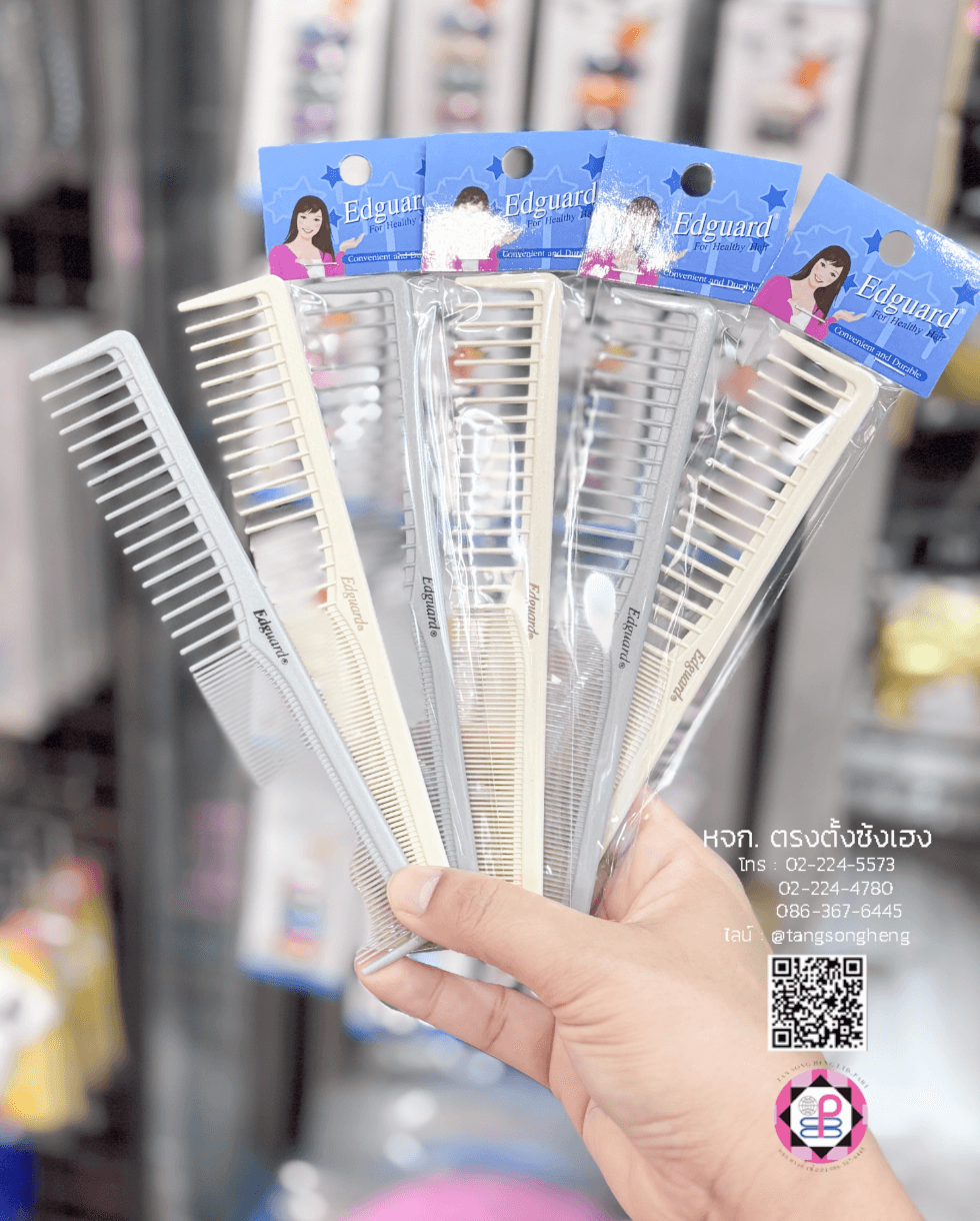 hair comb, hair tail comb, edguard hair comb, salon dressing tool, common comb, plastic comb, hair styling tool, tail ege control brush, pin tail comb, anti-static comb, hair cutting comb