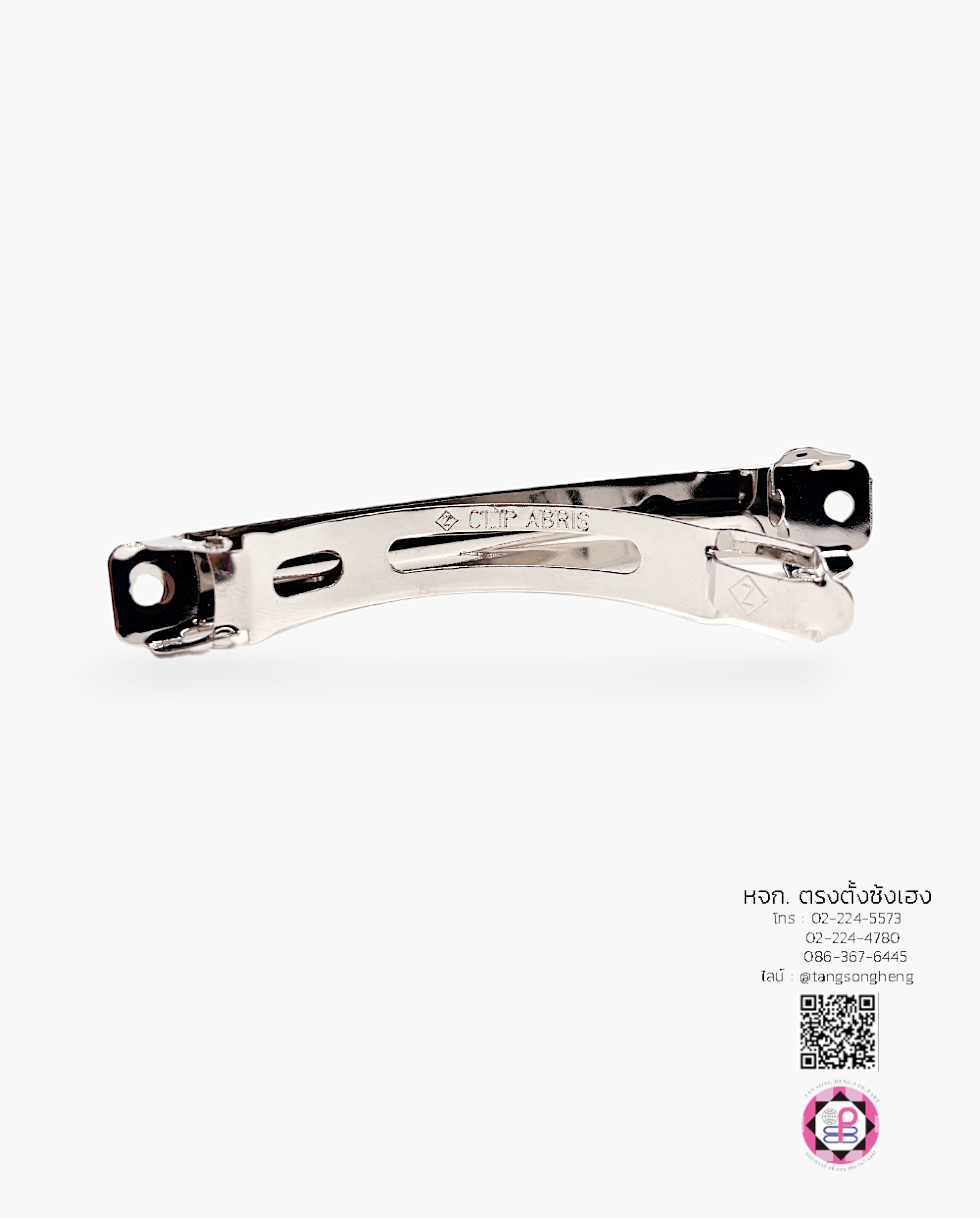 กิ๊บสปริง, กิ๊บเหล็ก, กิ๊บทำผม, กิ๊บติดผม, โครงกิ๊บ, กิ๊บนักเรียน, กิ๊บโบว์, กิ๊บน่ารัก, กิ๊บพยาบาล, กิ๊บเกาหลี, กิ๊บแฟชั่น, โครงกิ๊บ, กิ๊บดารา, กิ๊บหนีบ, ตัวกิ๊บ