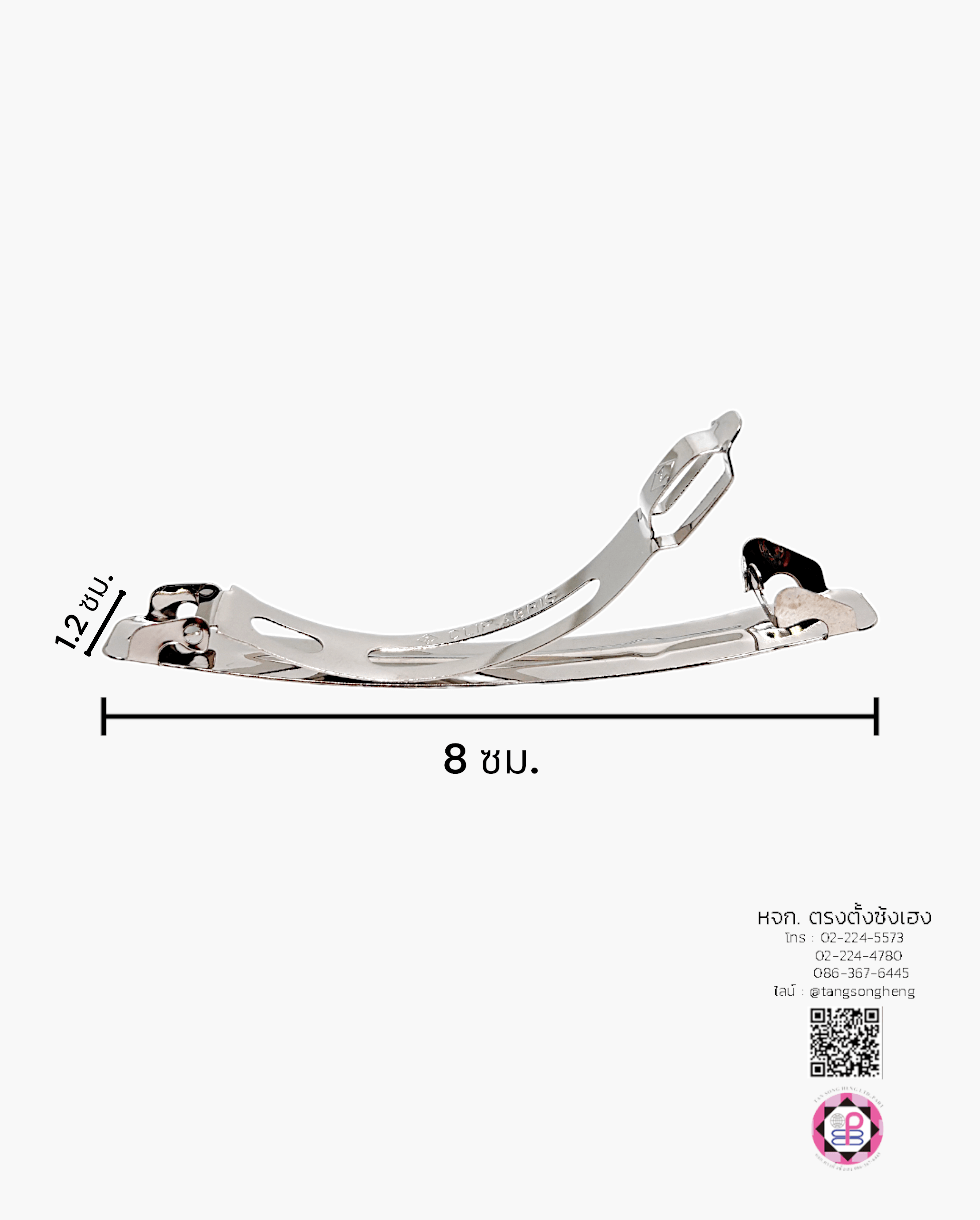 กิ๊บสปริง, กิ๊บเหล็ก, กิ๊บทำผม, กิ๊บติดผม, โครงกิ๊บ, กิ๊บนักเรียน, กิ๊บโบว์, กิ๊บน่ารัก, กิ๊บพยาบาล, กิ๊บเกาหลี, กิ๊บแฟชั่น, โครงกิ๊บ, กิ๊บดารา, กิ๊บหนีบ, ตัวกิ๊บ